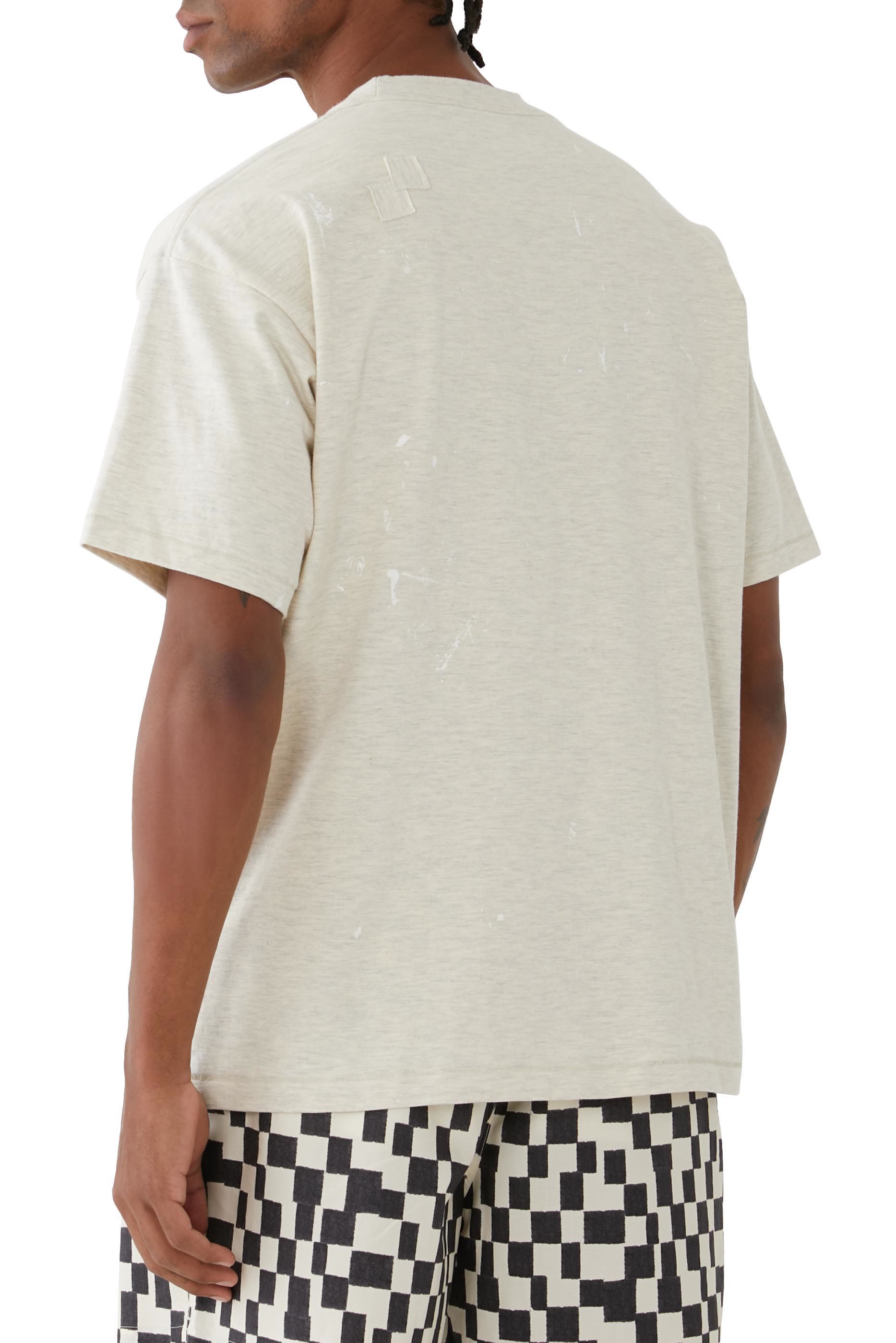 تيشيرت أتيليه بجيب