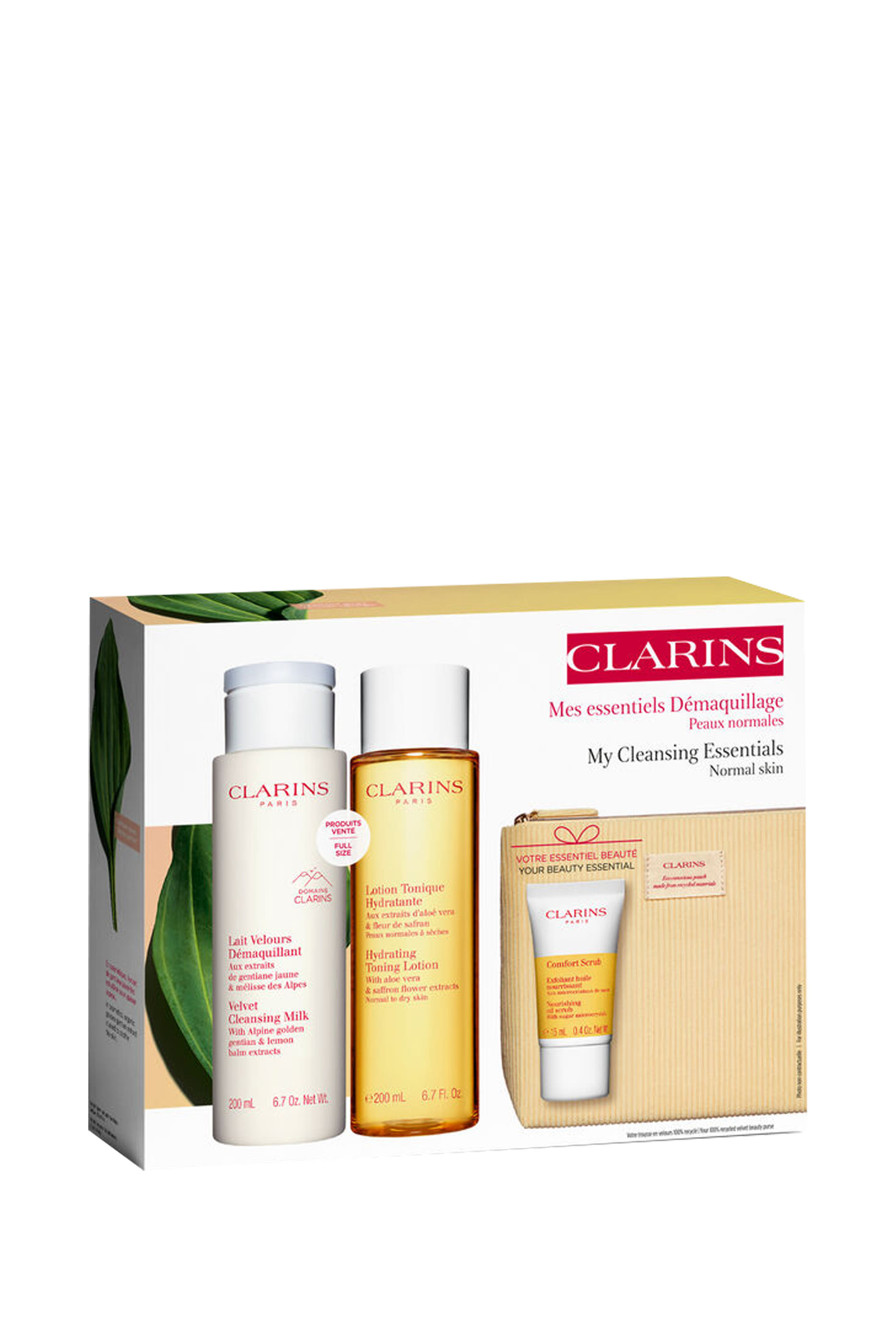 مجموعة في بي لتنظيف البشرة