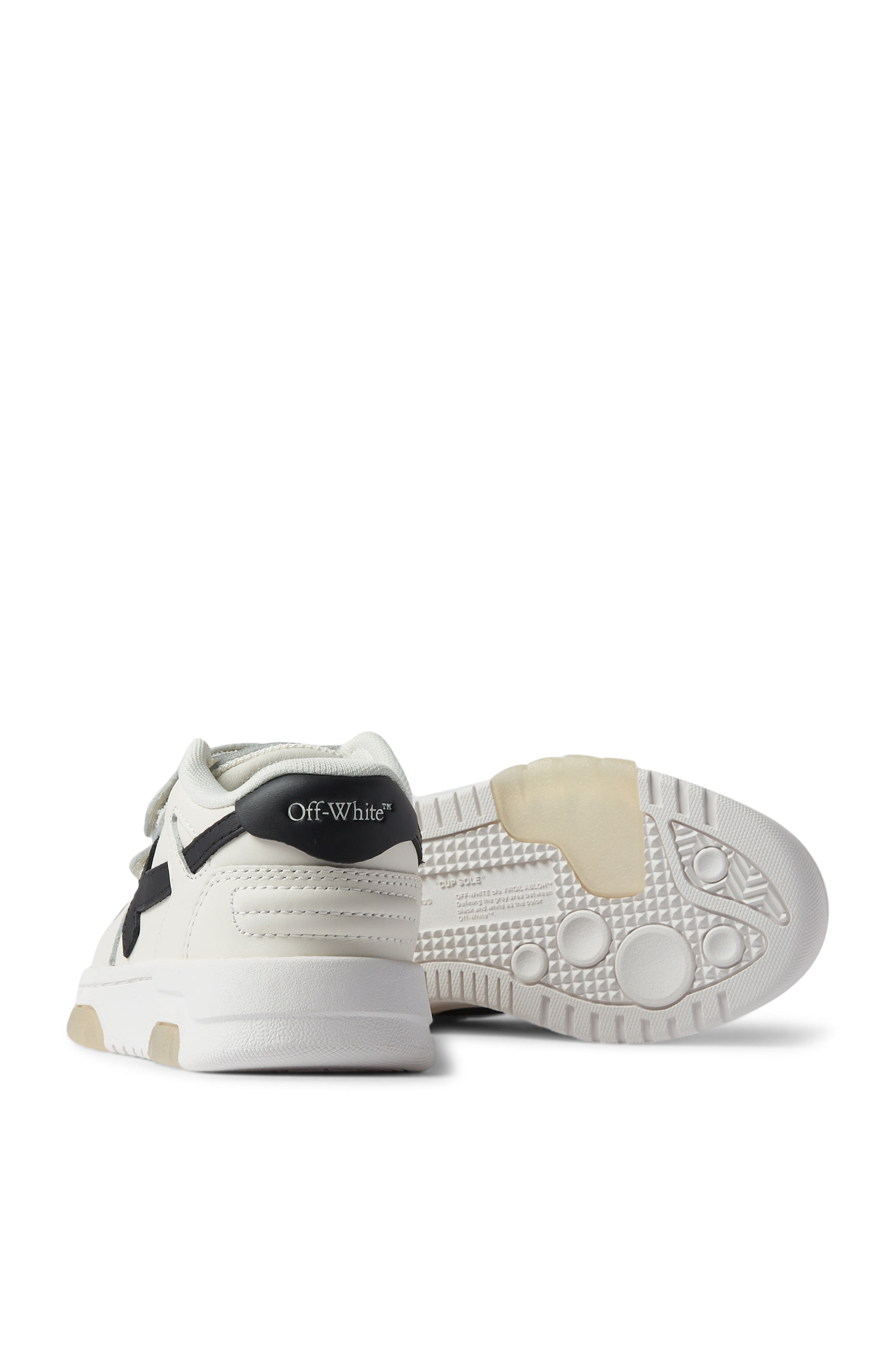 سنيكرز اوت اوف اوفيس بسيور جلد للأطفال