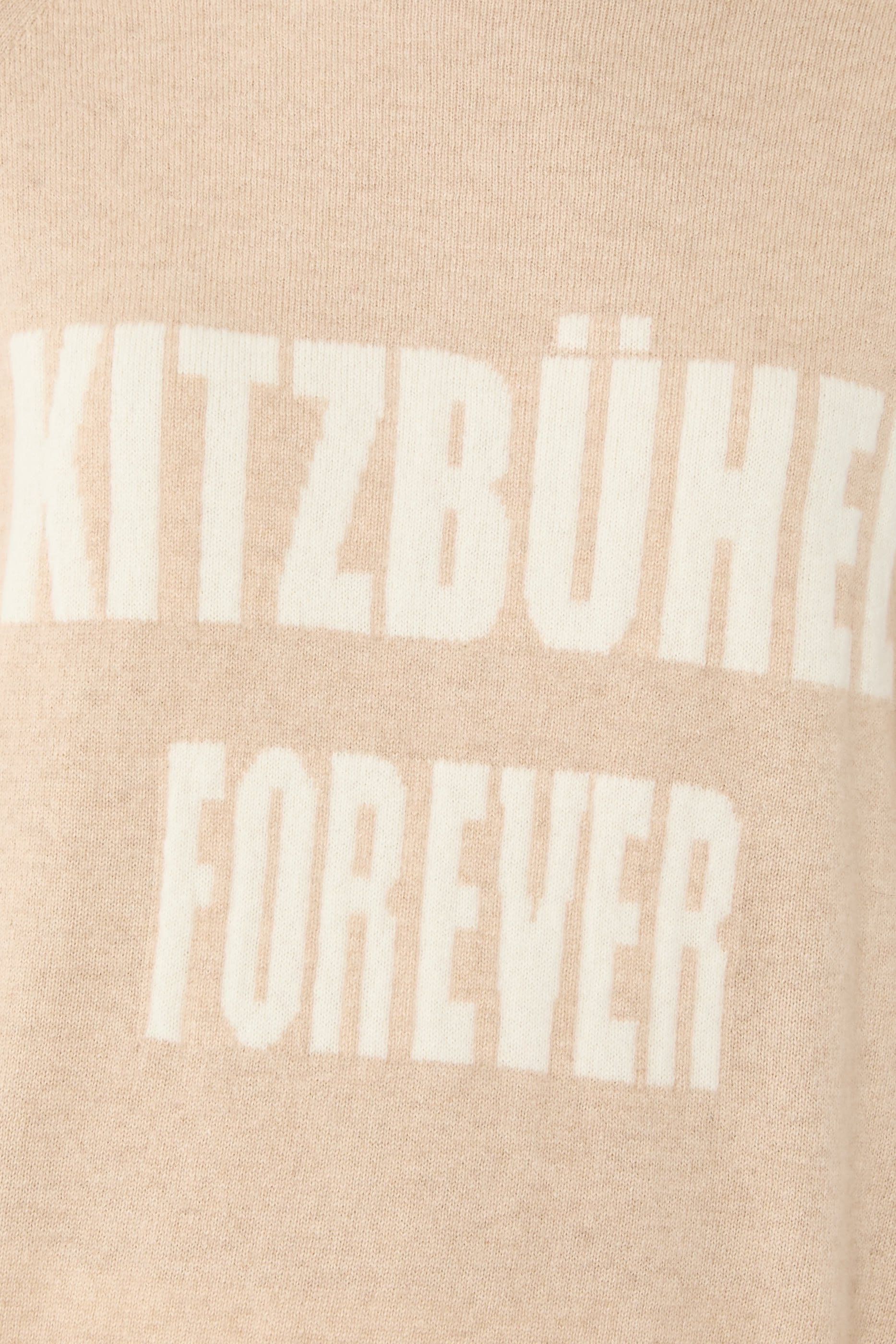 كنزة مورتيز منسوج بياقة ضيقة