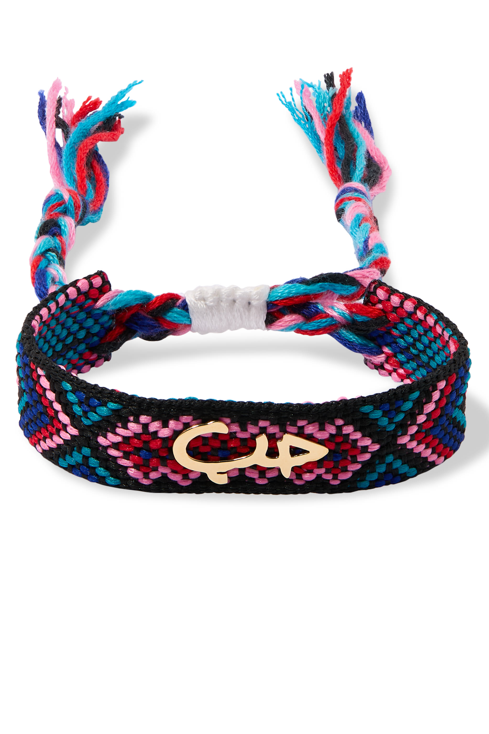 سوار بتصميم كلمة حب صغير قماش ذهب أصفر عيار 18