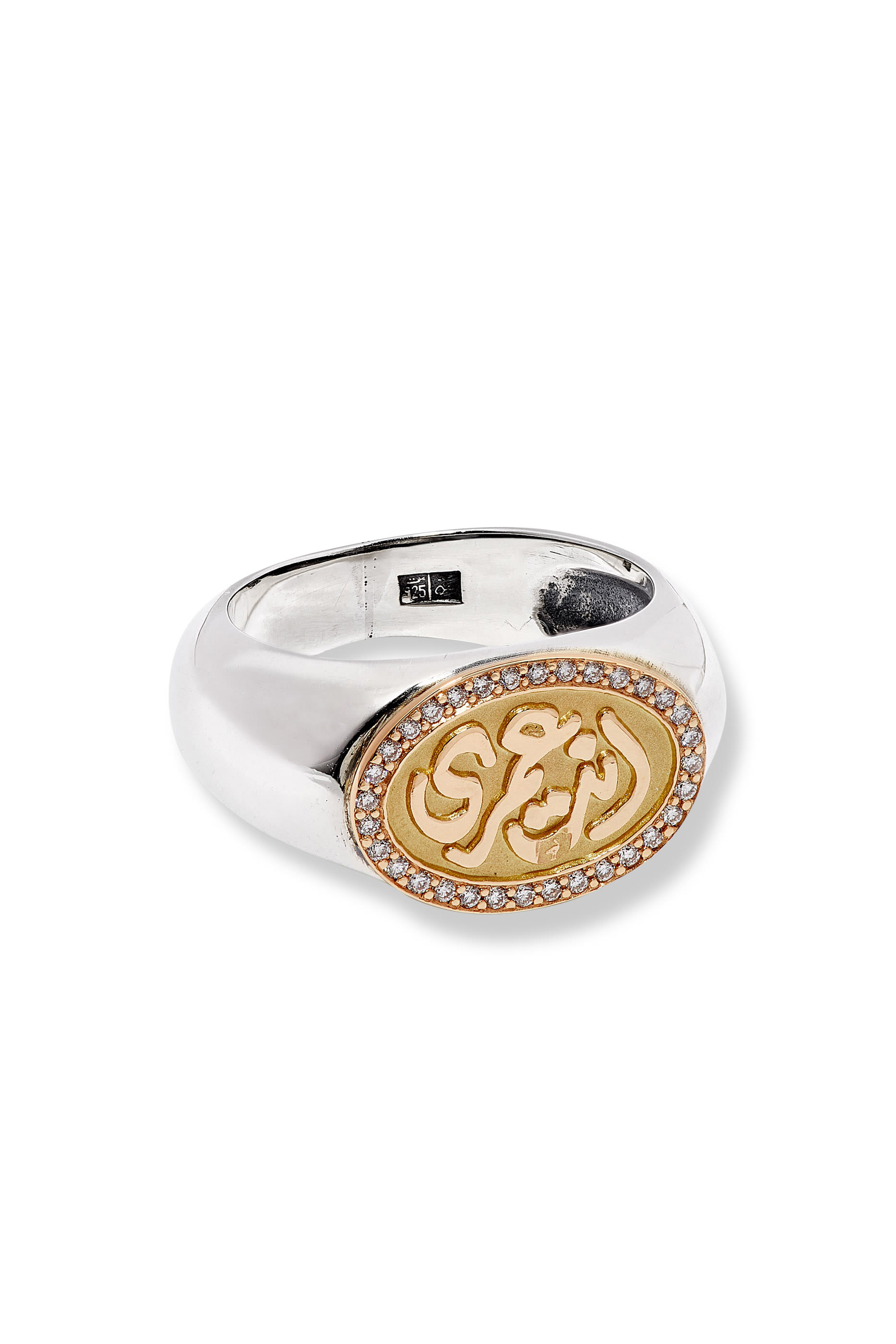 Eternity Chevalier Ring, Silver, 18k Gold & Diamonds