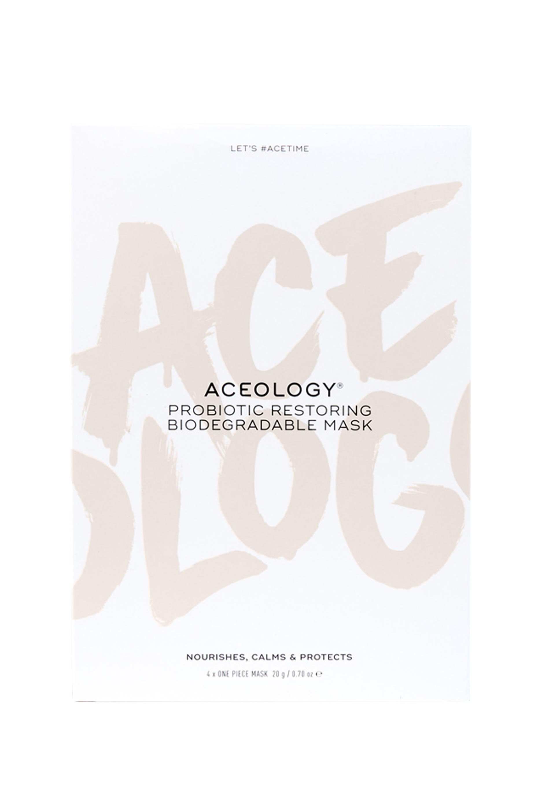 مجموعة قناع لاستعادة البروبيوتيك قابل للتحلل، 4 قطع