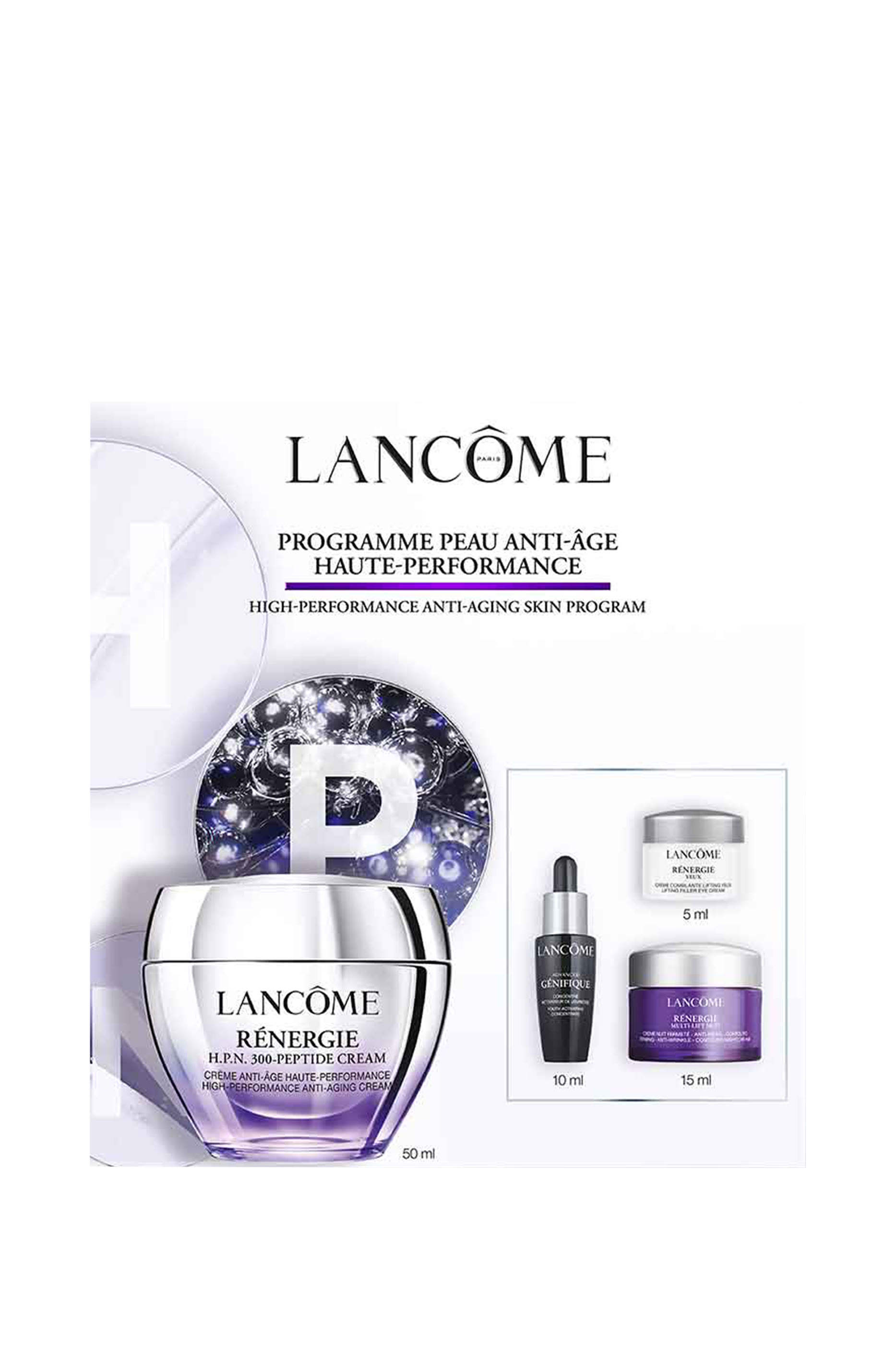 مجموعة كريم رينرجي إتش بي إن  300-ببتيد