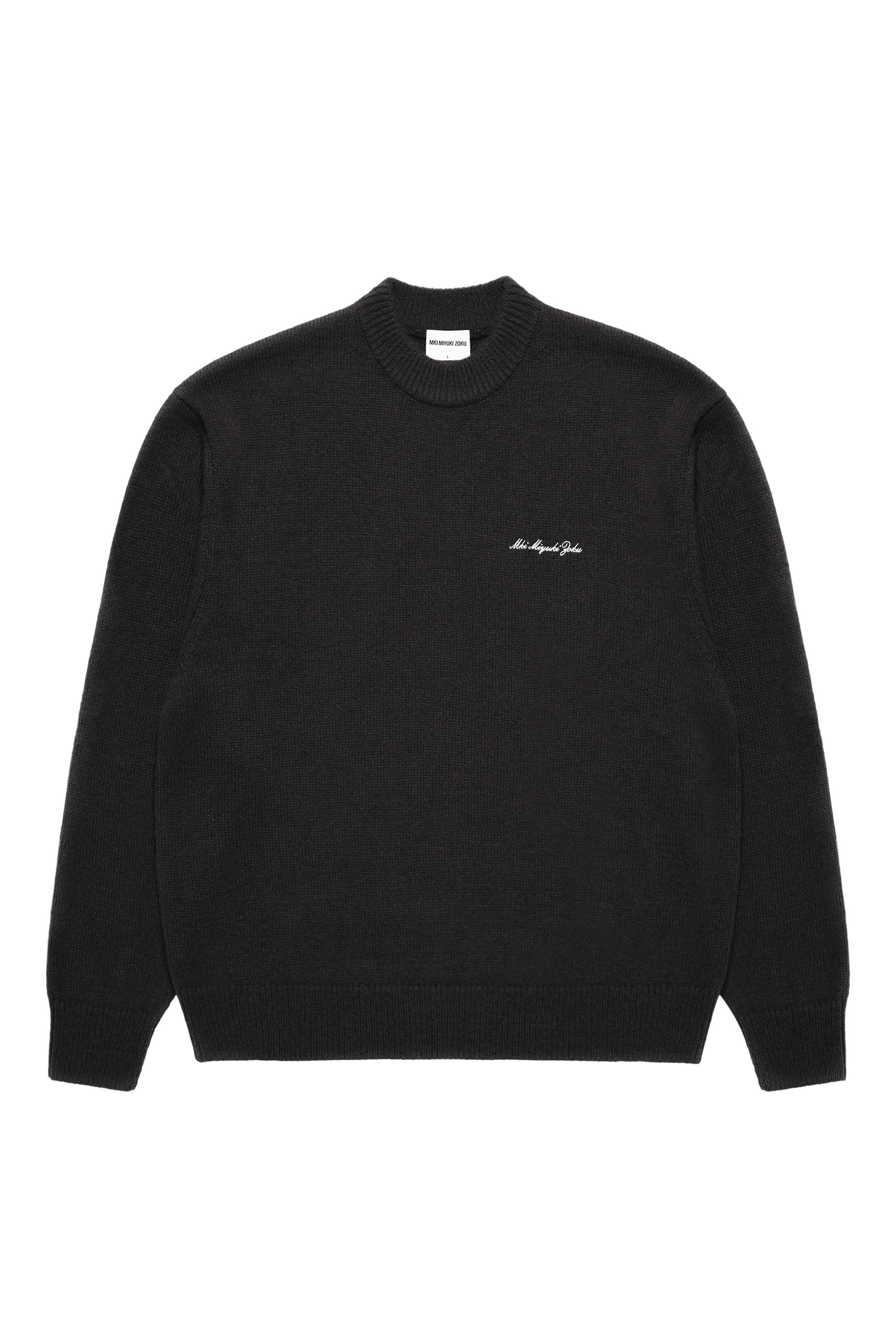 سترة نسيج مزيج موهير