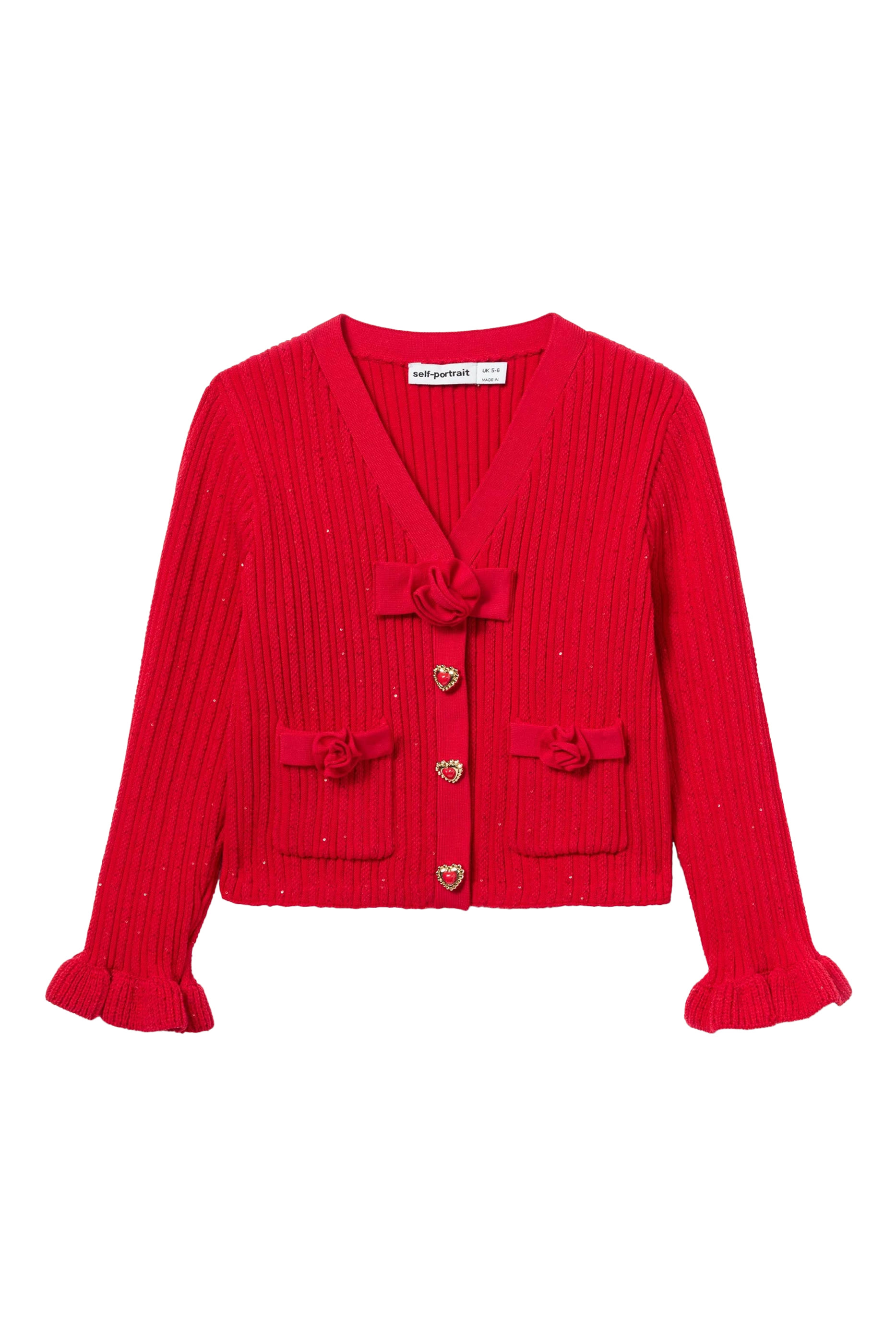 كارديغان منسوج بتصميم مضلع للأطفال