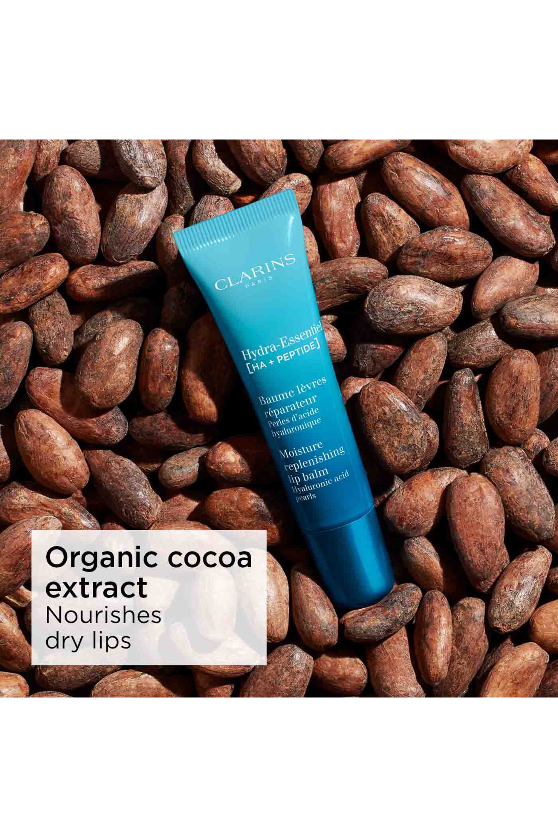 مرطب الشفاه هيدرا