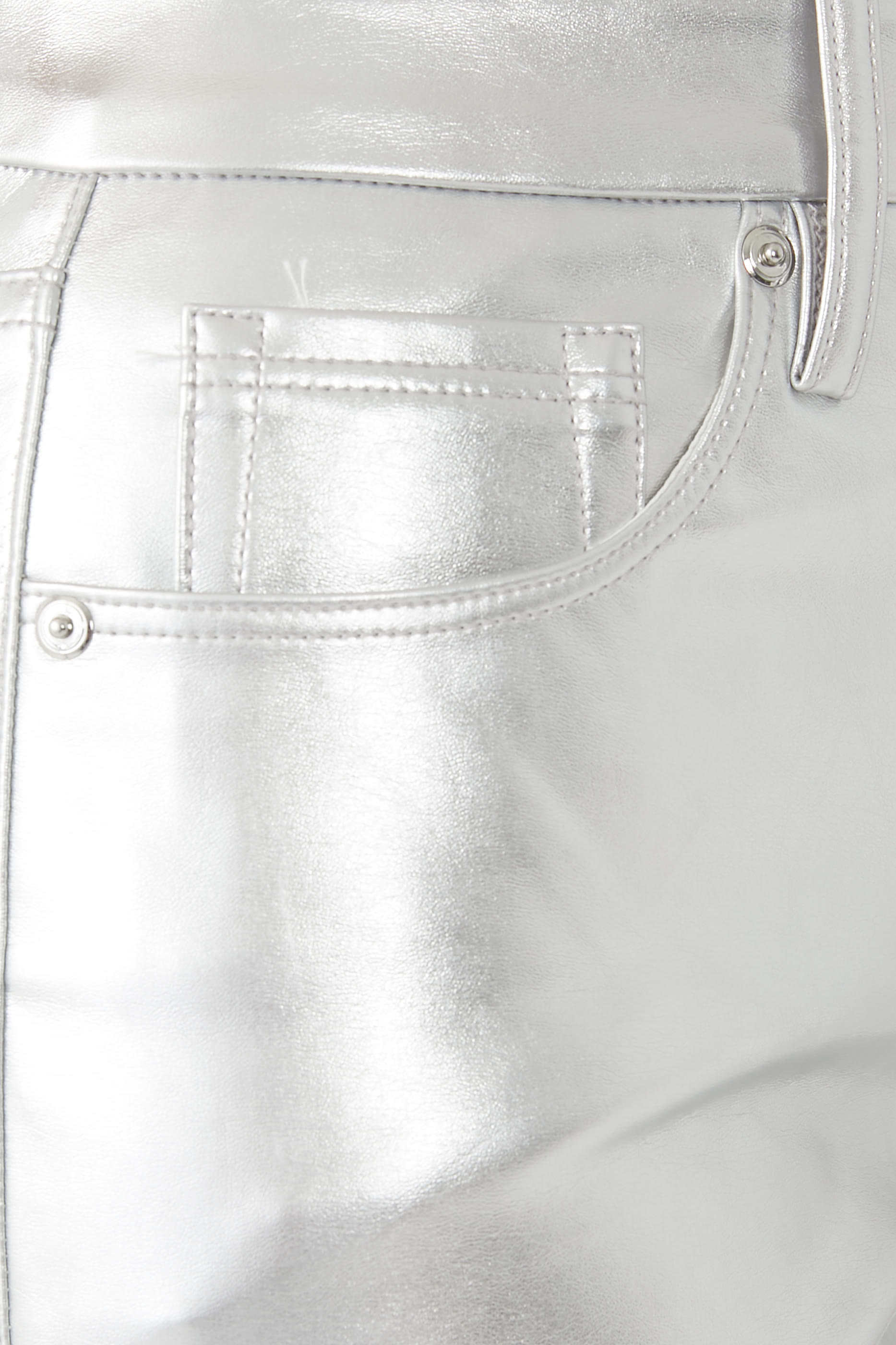 بنطال جلد صناعي لامع