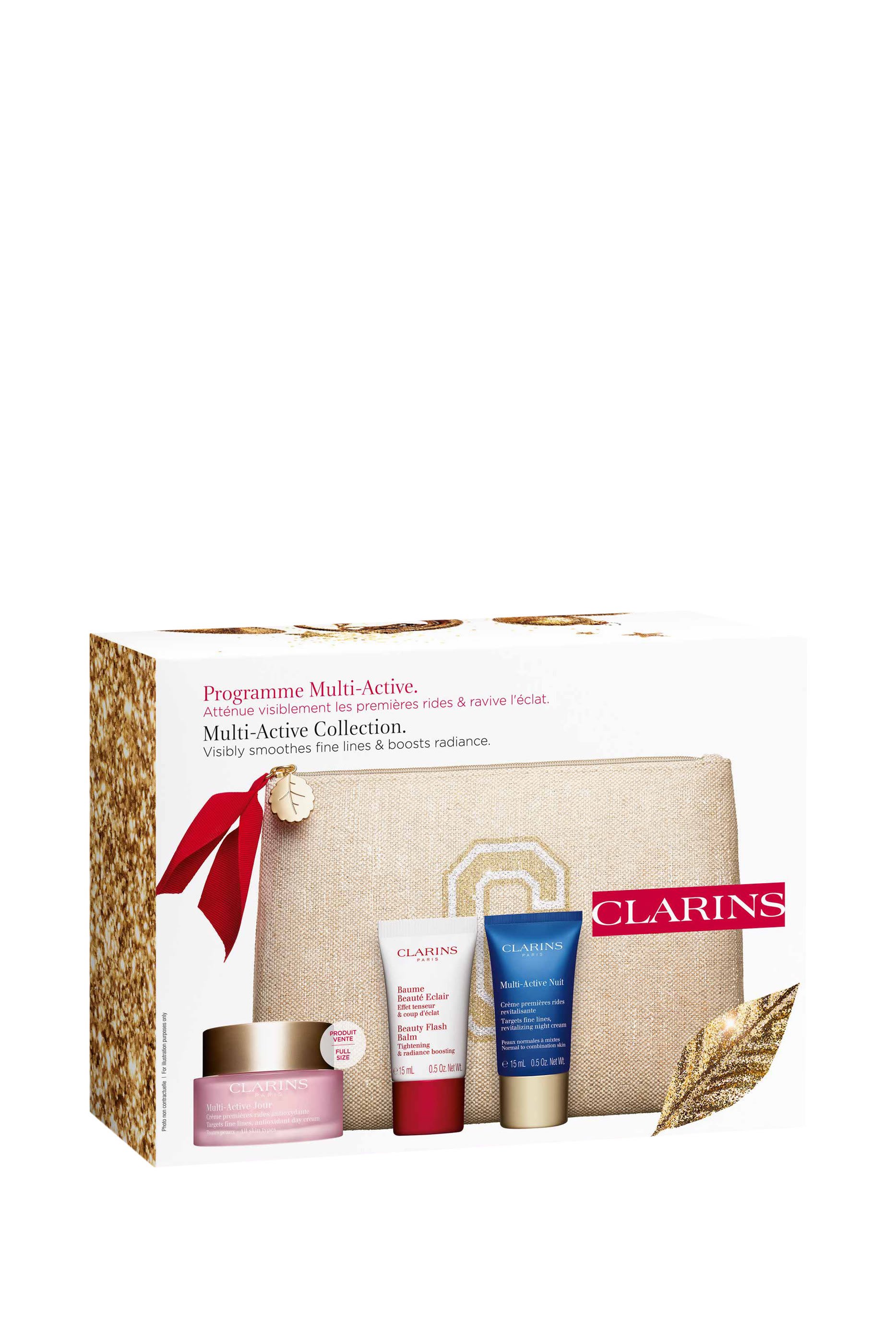 مجموعة مالتي اكتيف كوليكشن