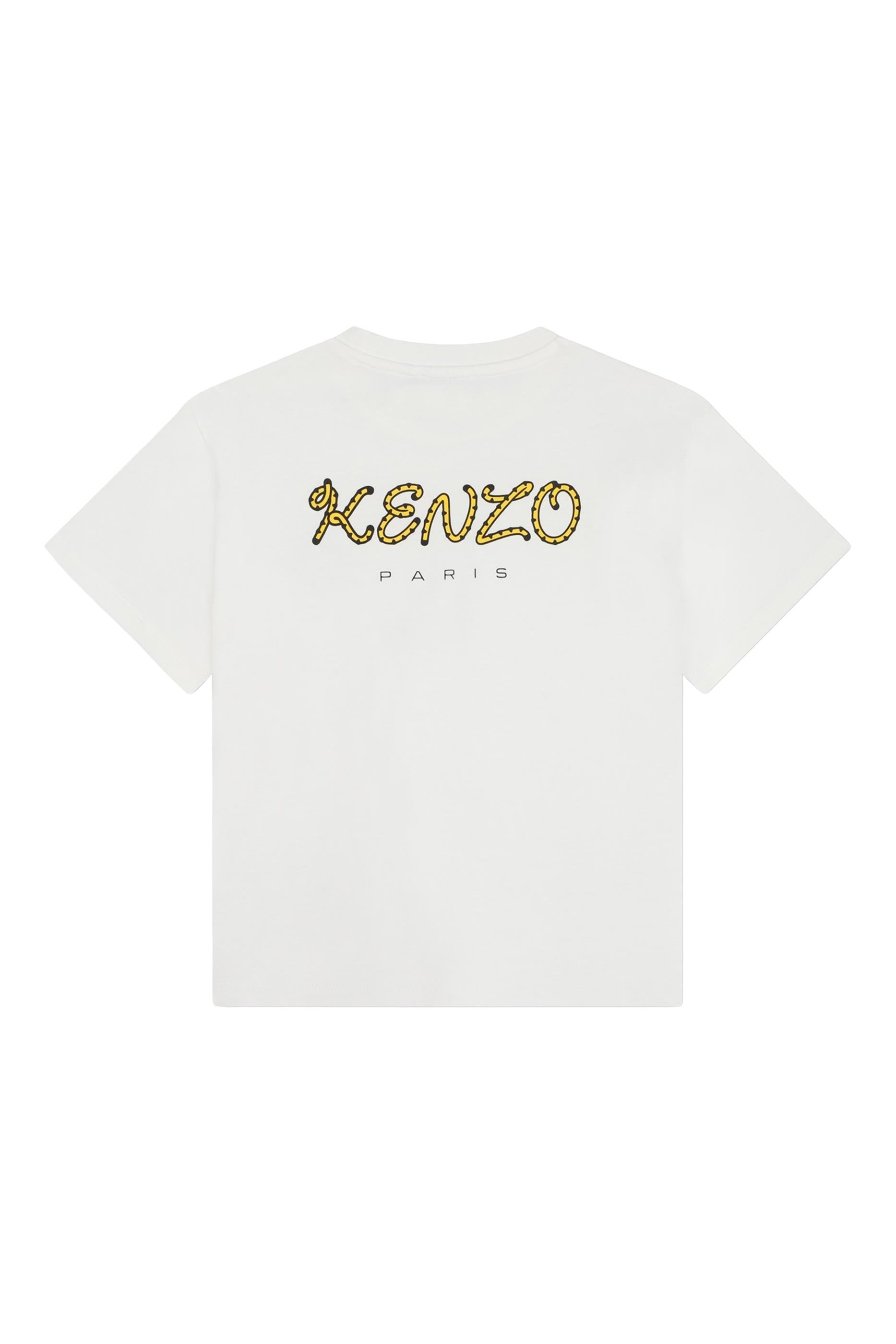 تيشيرت بأكمام قصيرة للأطفال