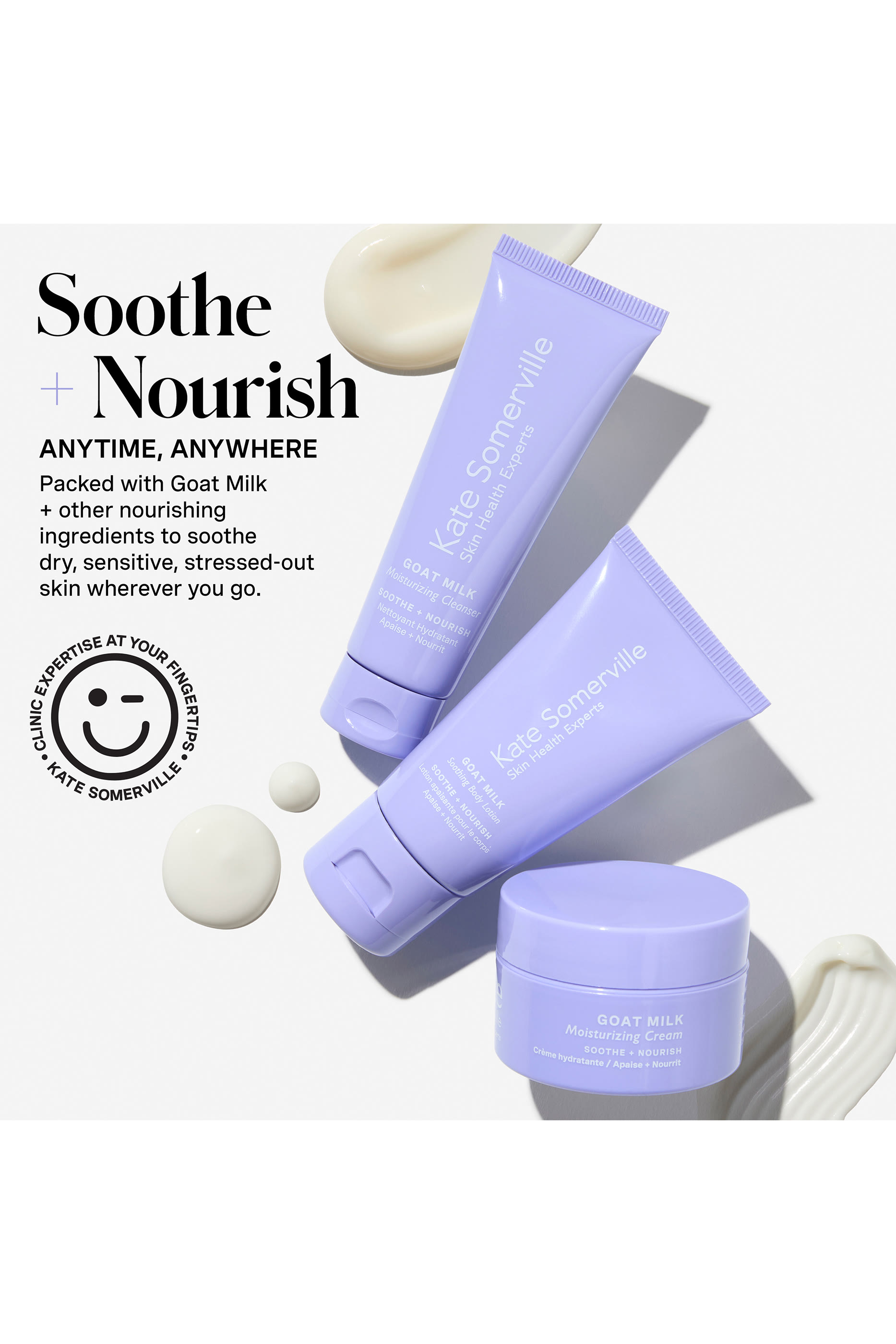 مجموعة هدايا بحليب الماعز للبشرة المتعبة بإصدار للكريسماس