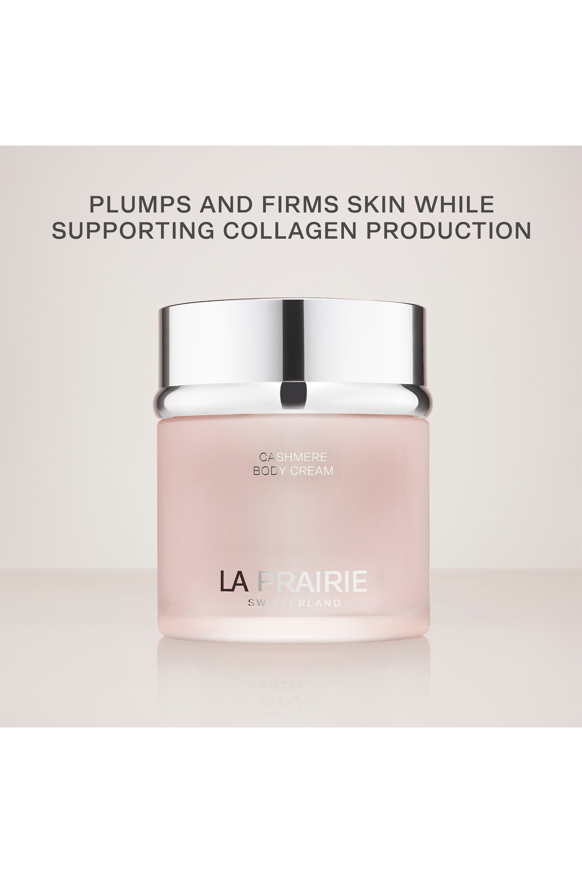 كريم الجسم كاشمير