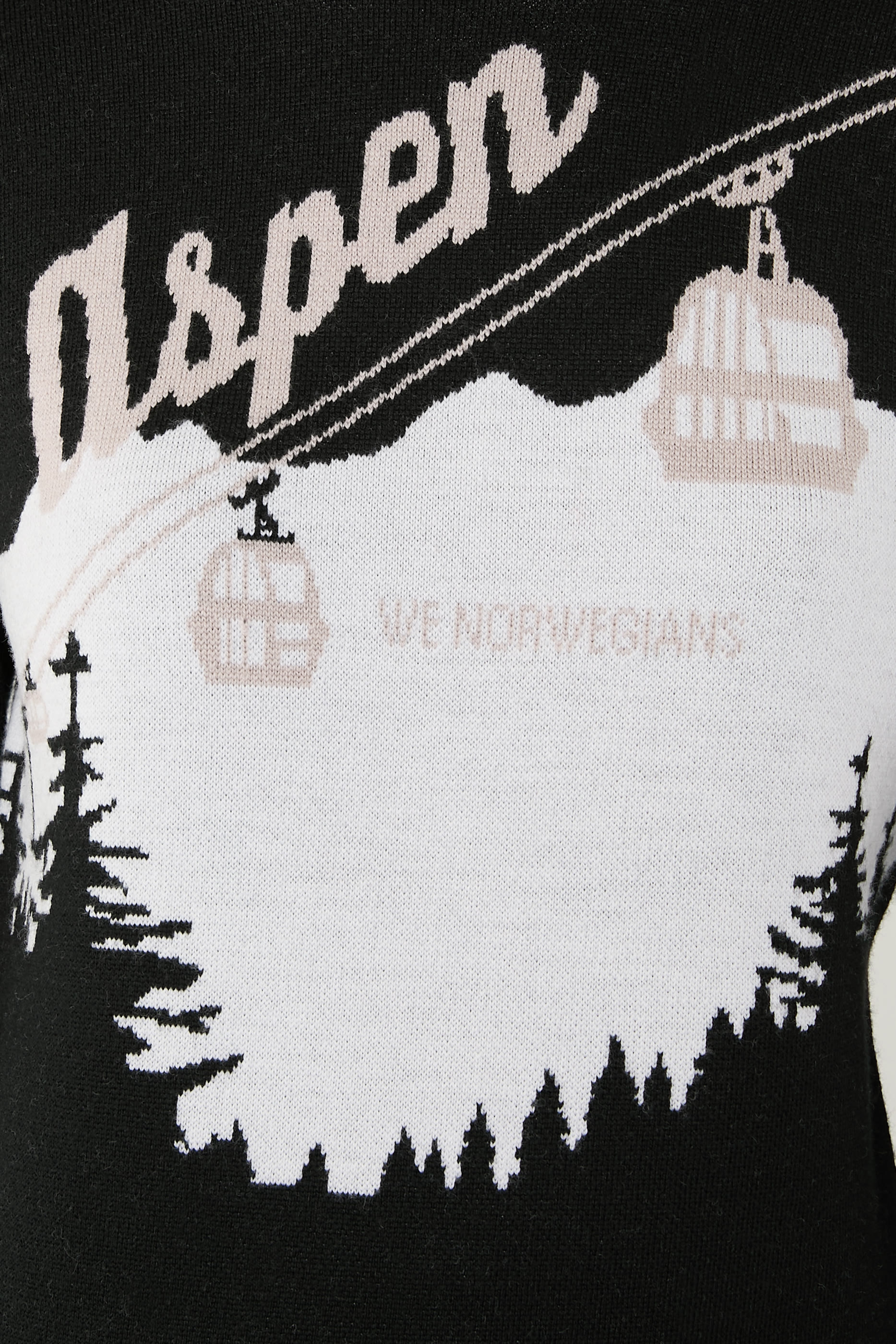 كنزة أفترسكي