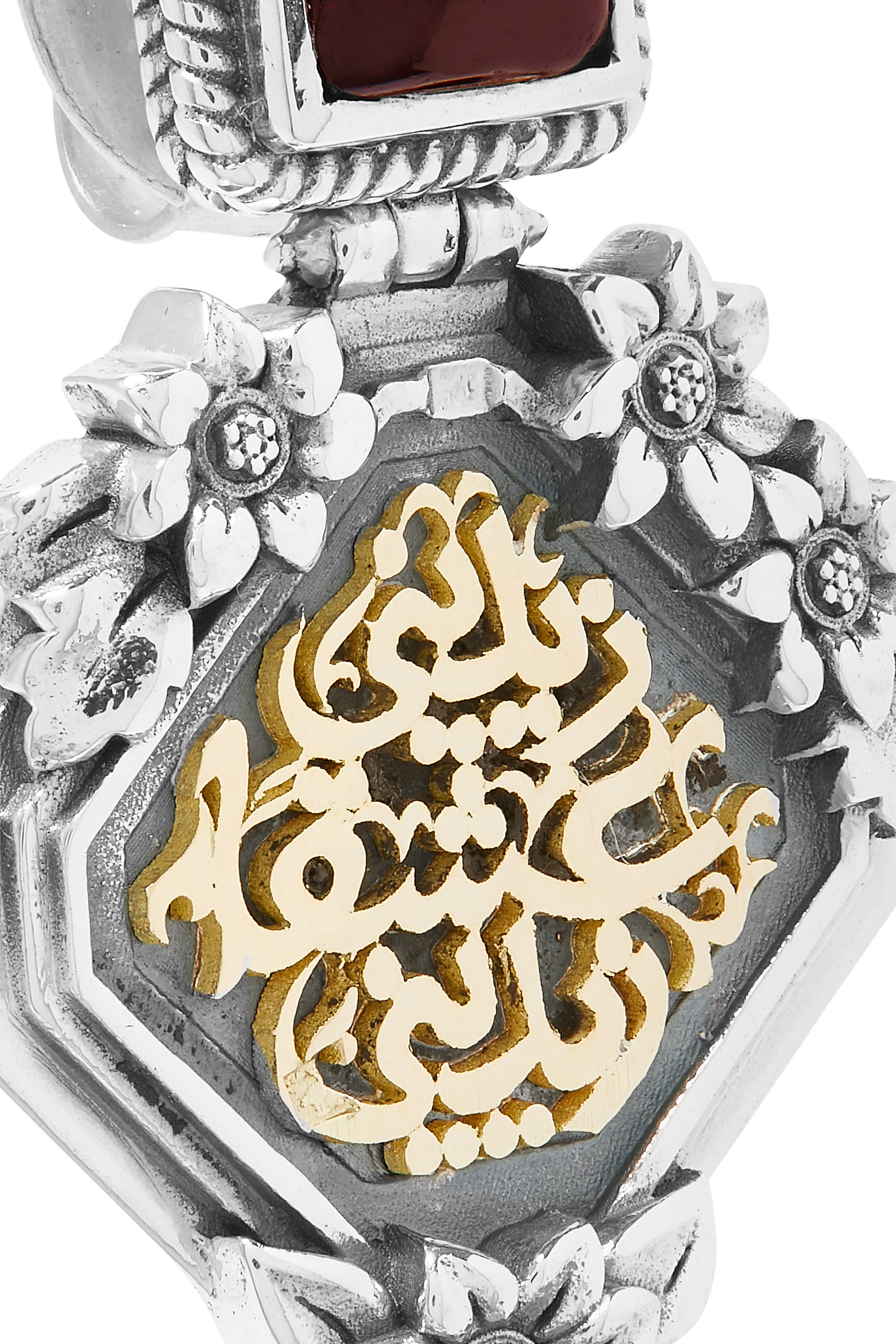 أقراط نزار قباني بالعقيق، ذهب عيار 18 قيراط