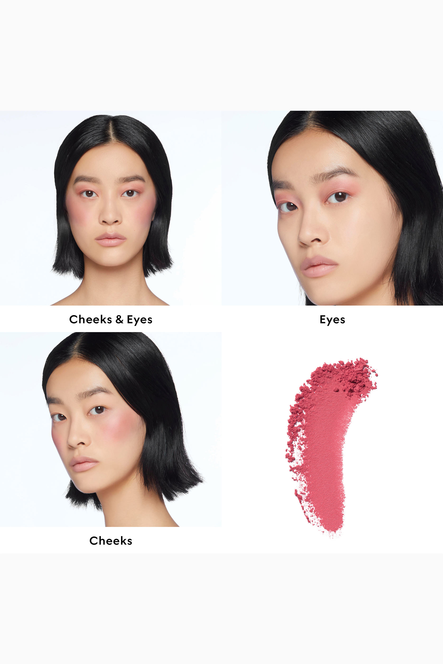 أحمر خدود بلاش دي بيوتي بإصدار محدود