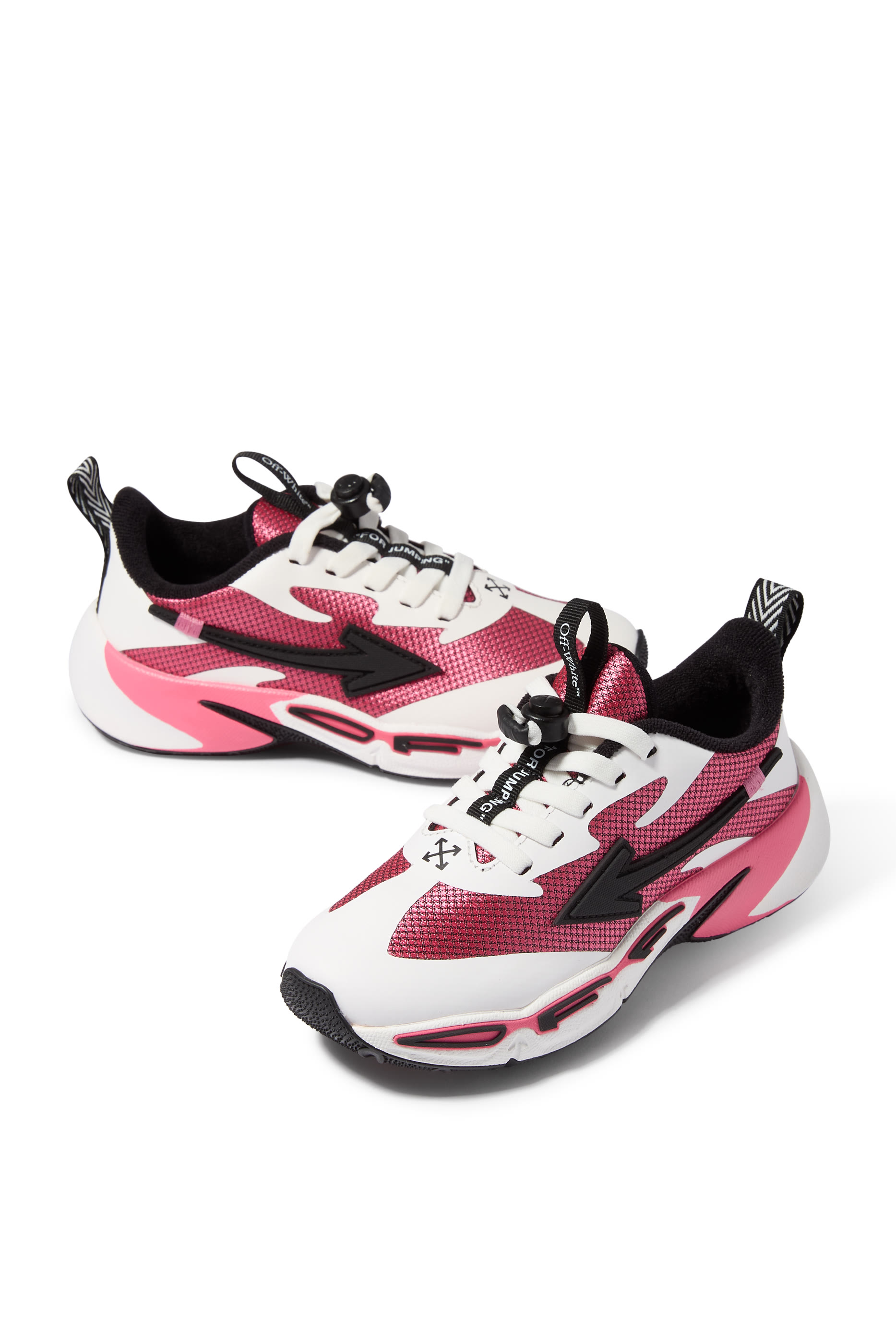 سنيكرز فور جامبينغ للأطفال