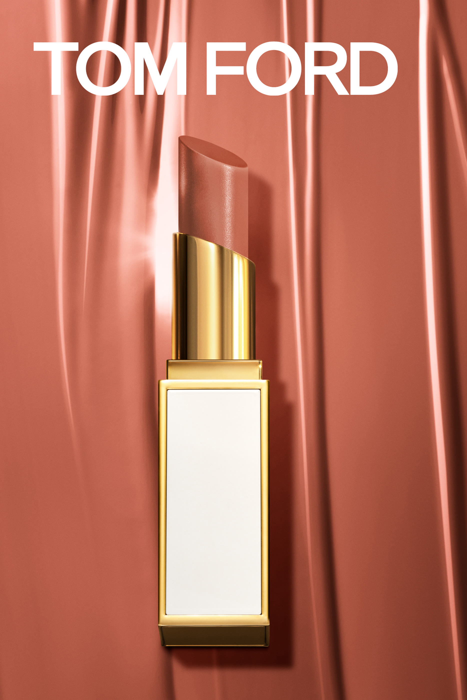 أحمر شفاه الترا شاين