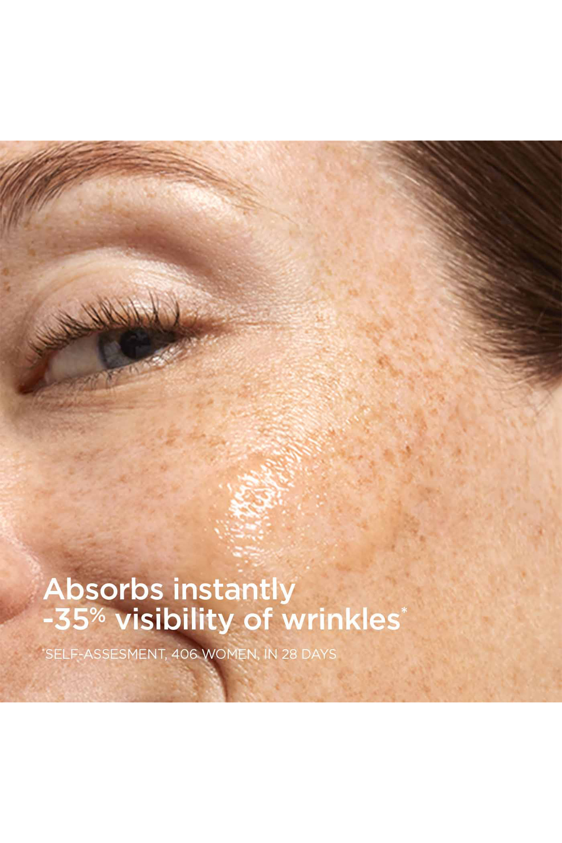 سيروم مزدوج قوام خفيف