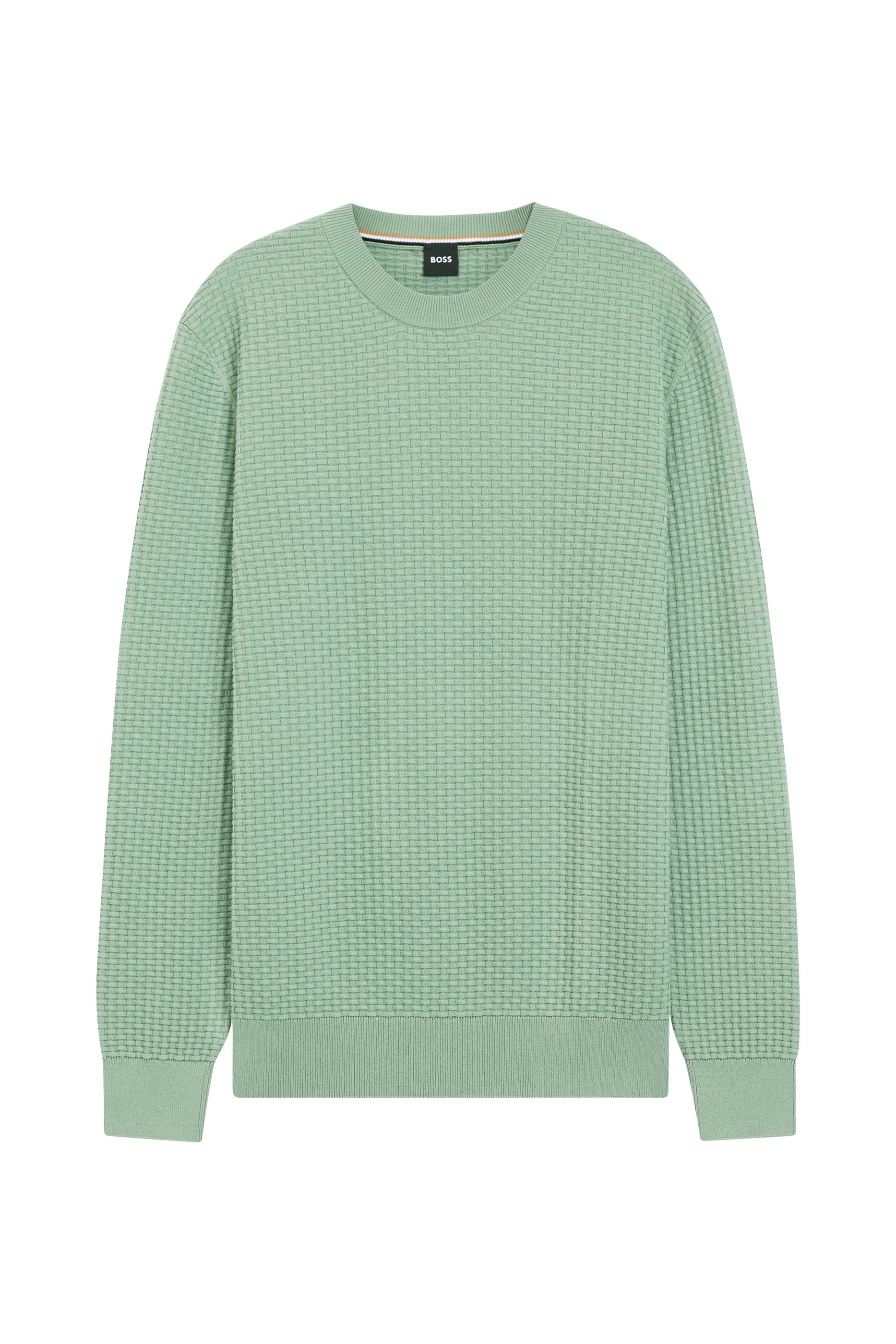 كنزة ايتش-إمبيرتو منسوجة