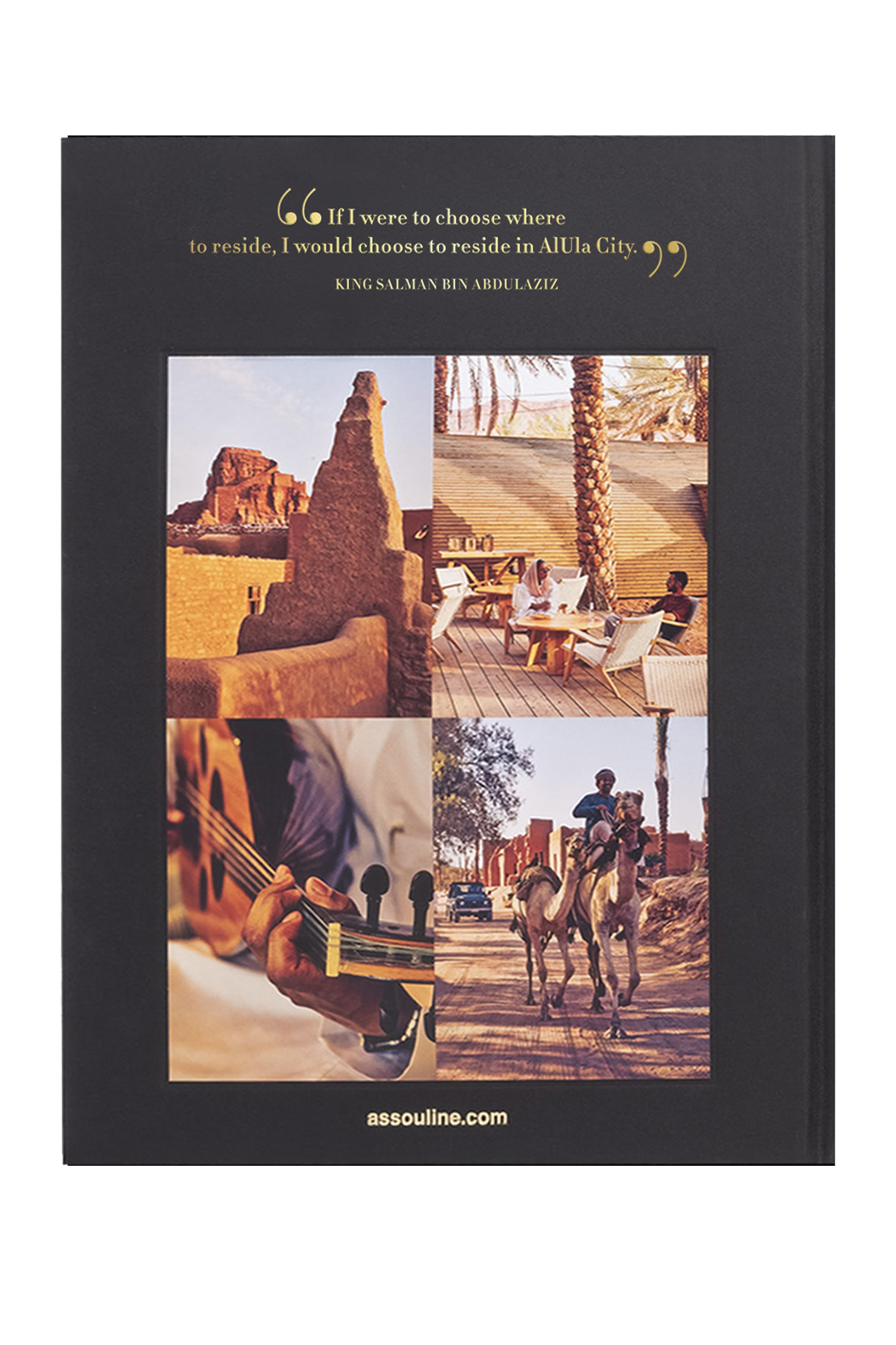 كتاب ألولا أولد تاون، أن أوازيس أوف هيريتيج