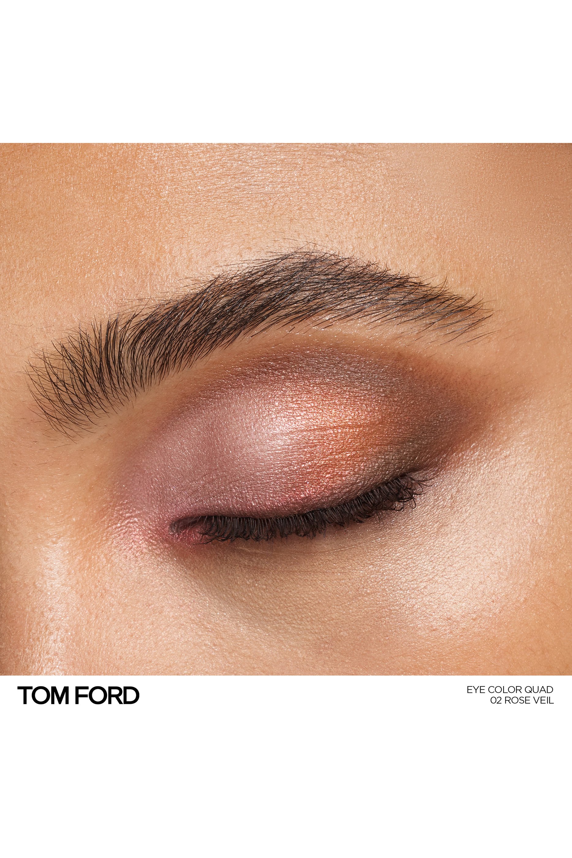 لوحة ظلال عيون بأربعة ألوان