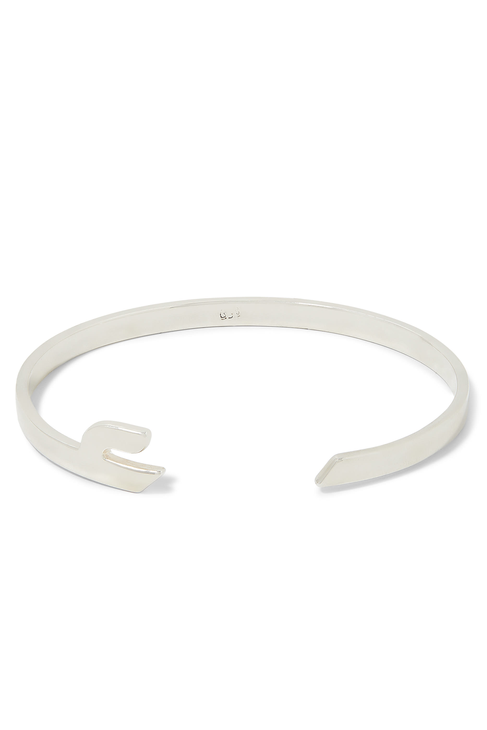 سوار بحرف عين، فضة إسترلينية