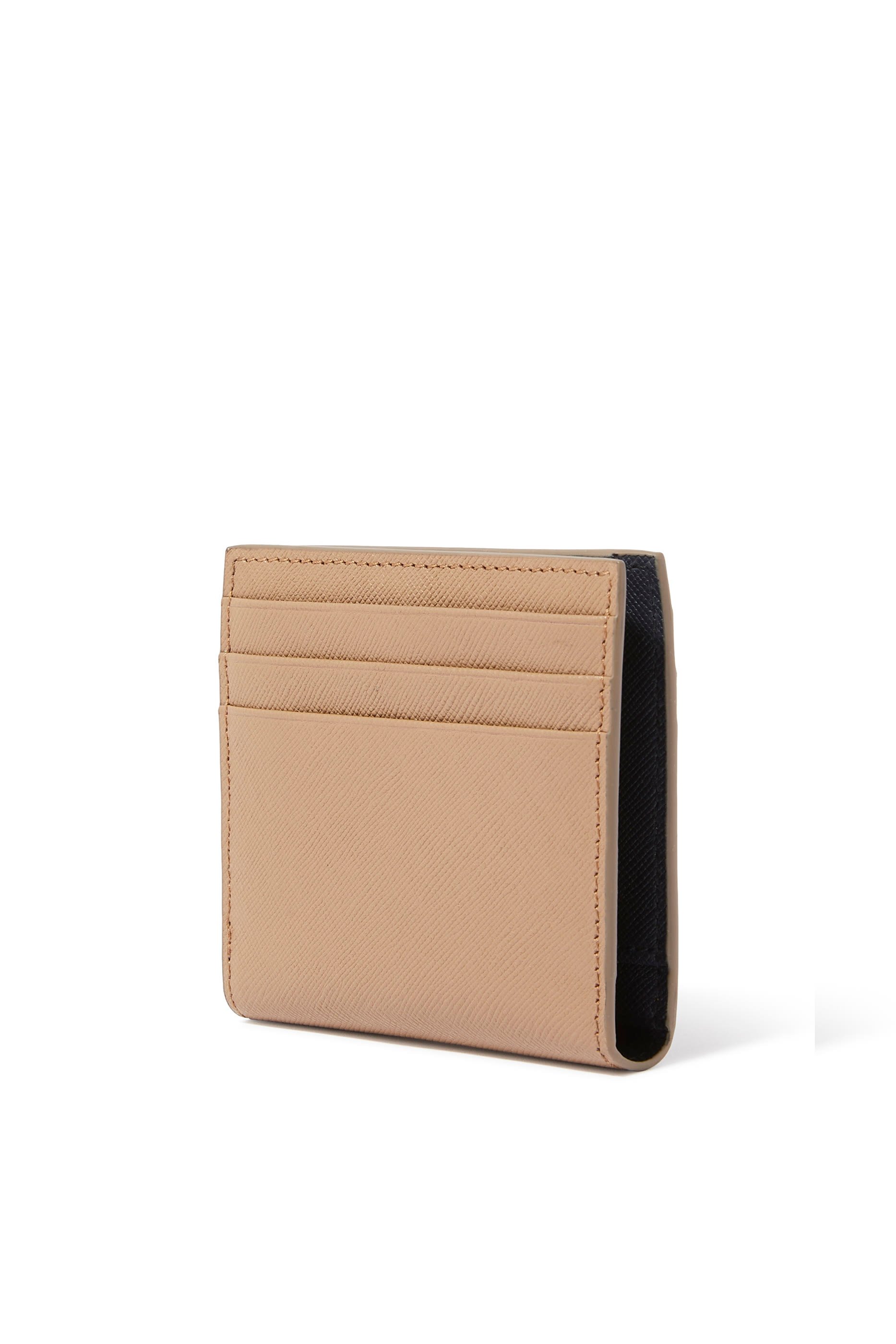 حافظة بطاقات بتصميم مطوي