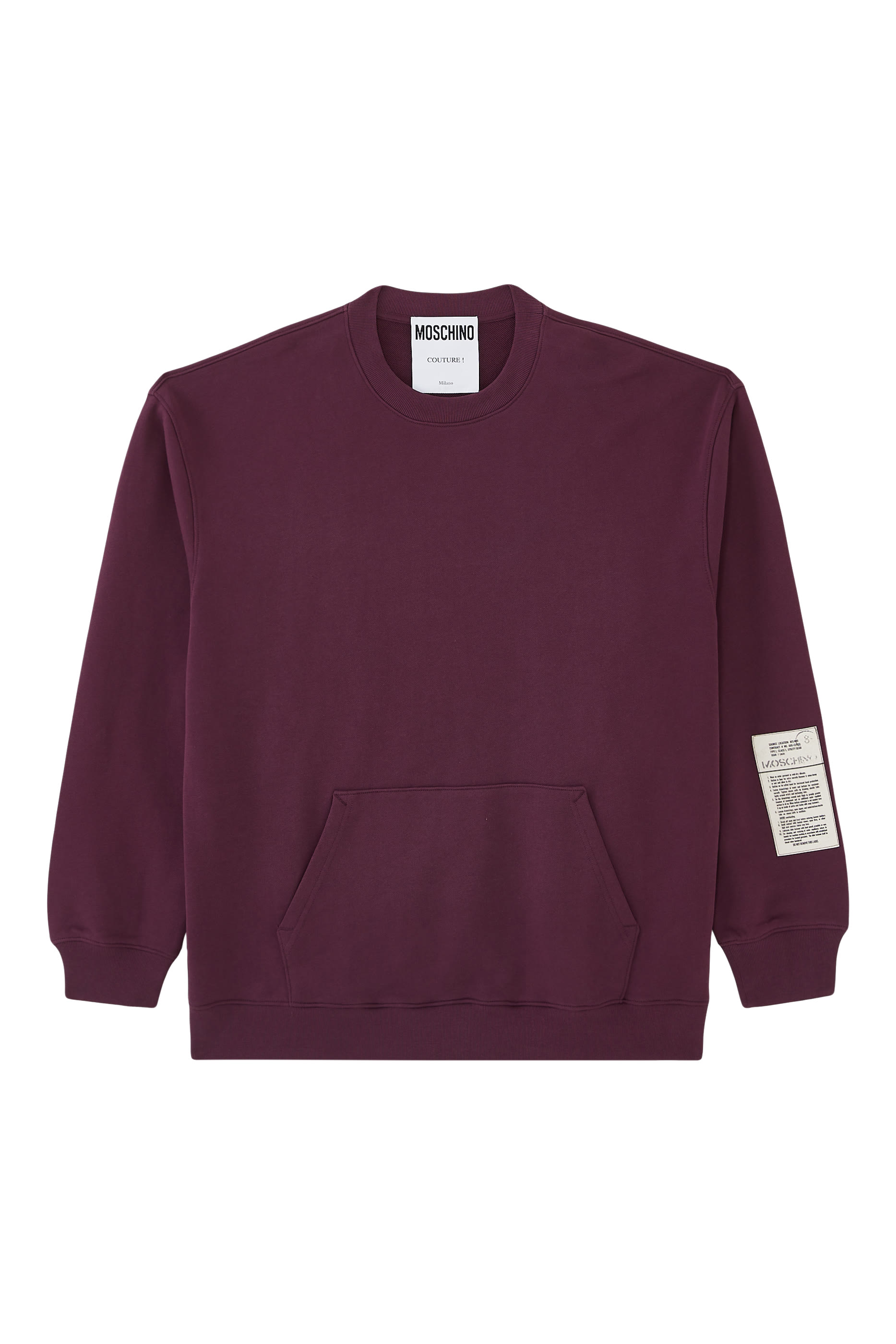 سويت شيرت بشعار الماركة بتصميم عسكري