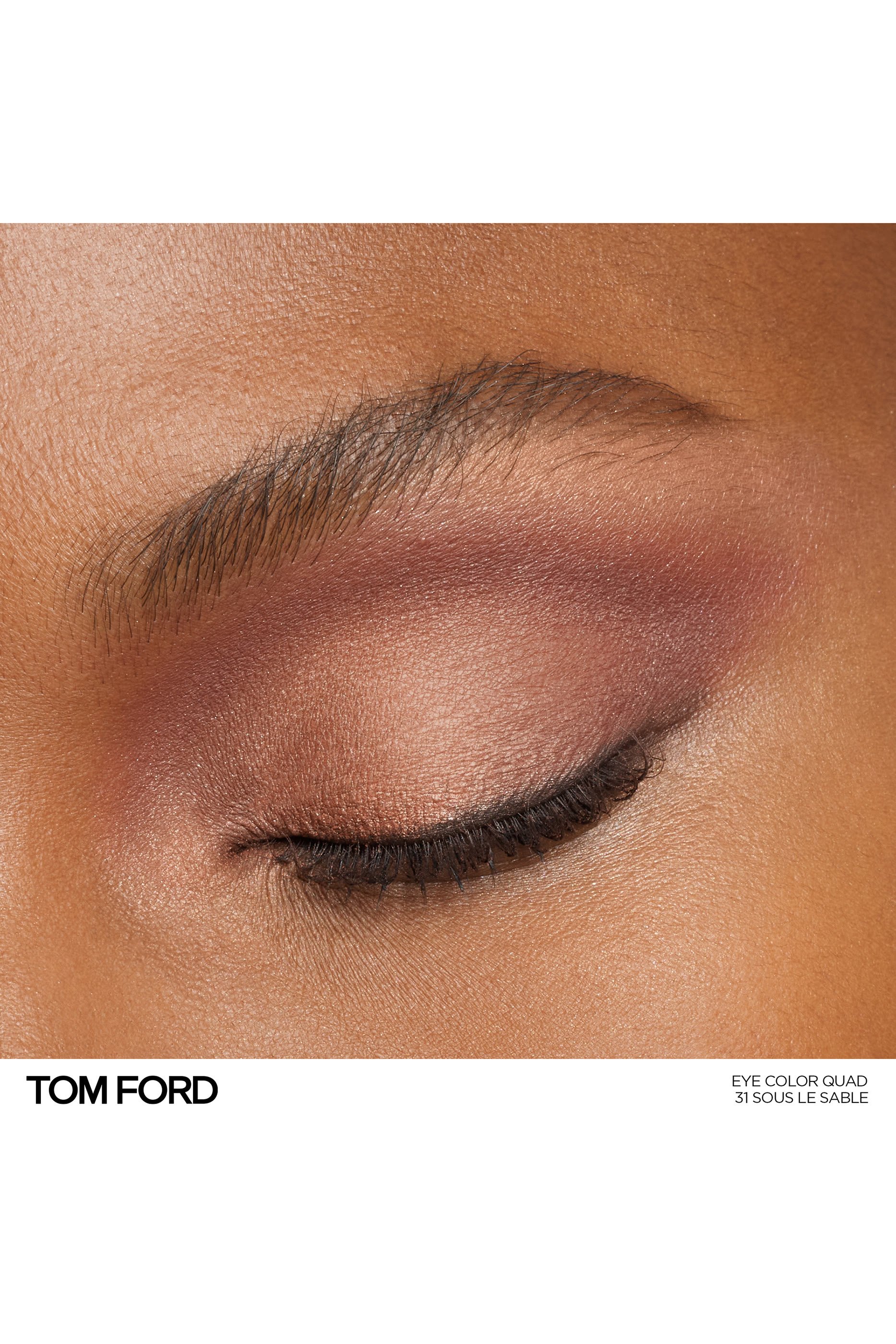 لوحة ظلال عيون بأربعة ألوان درجة كوكو ميراج