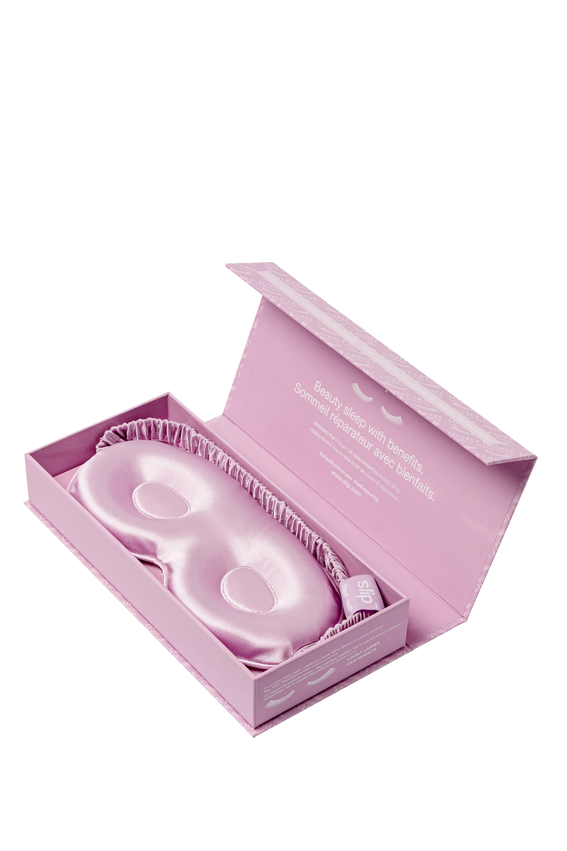 قناع نوم ويلدفلاور منحوت