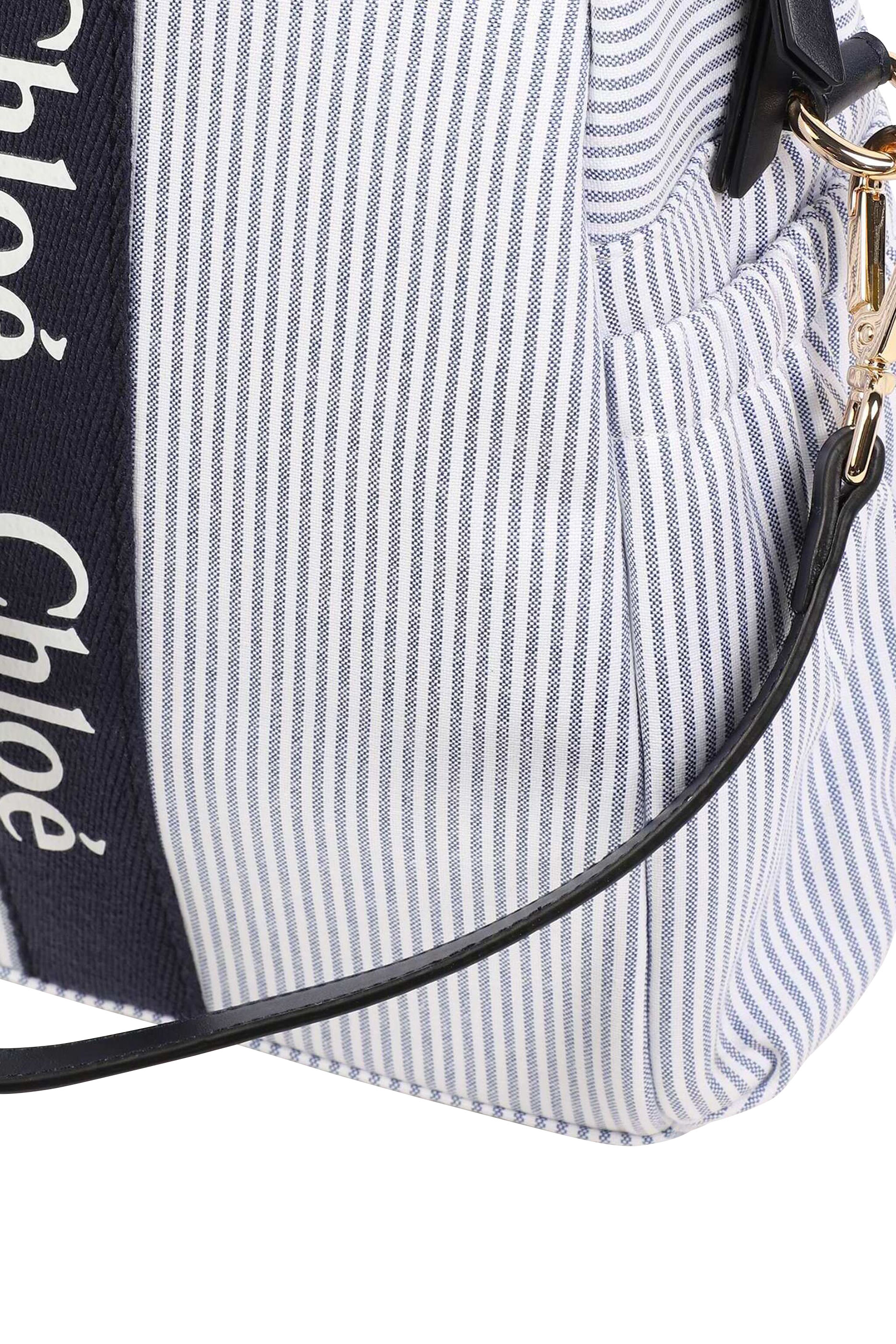 حقيبة مستلزمات أطفال