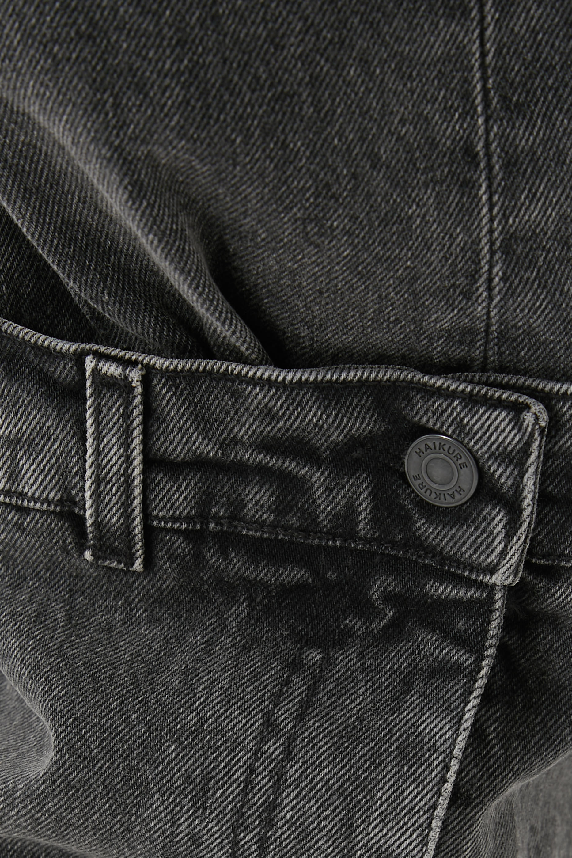 بنطال جينز هيرلي بقصة ساق واسعة