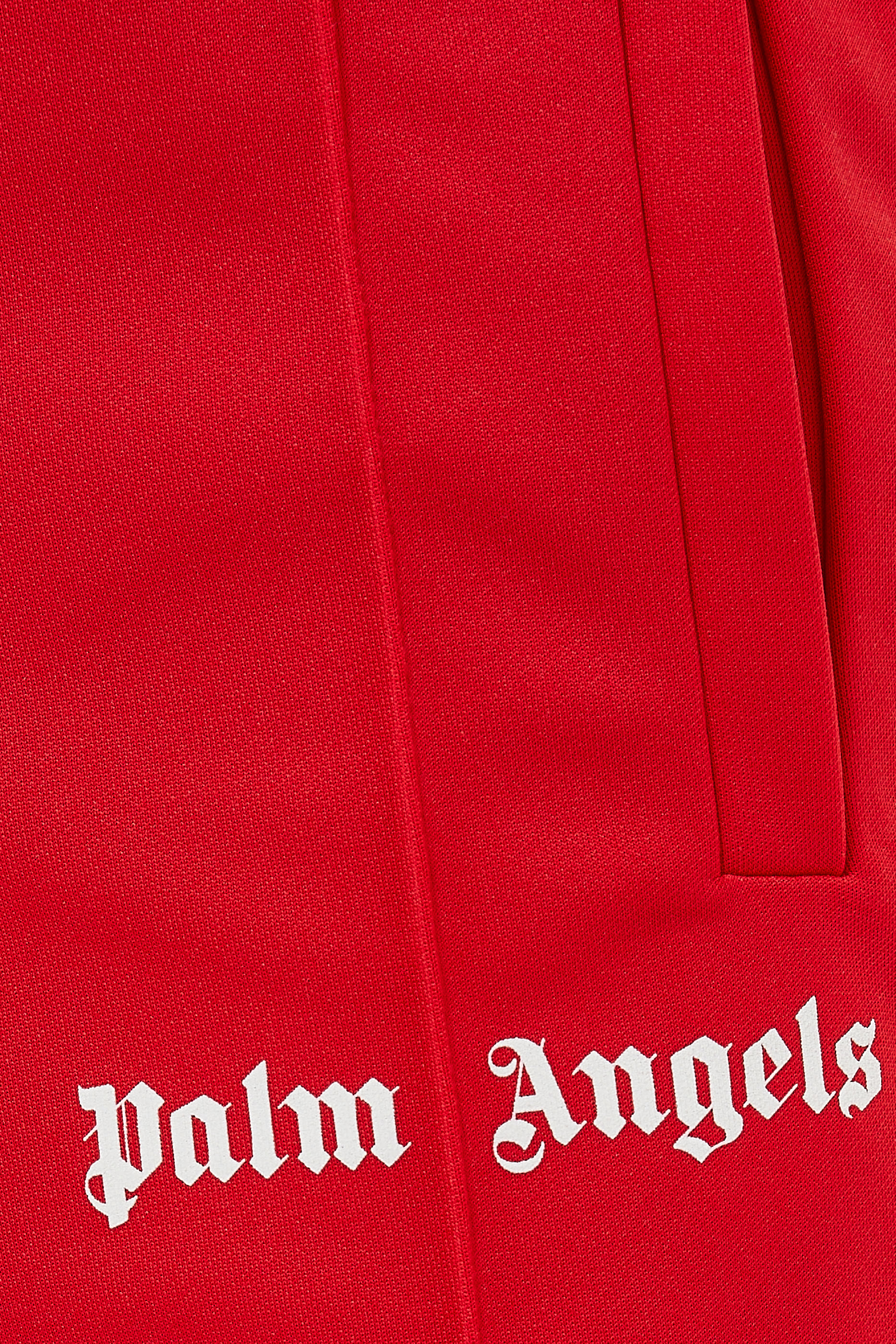 بنطال رياضي كلاسيكي