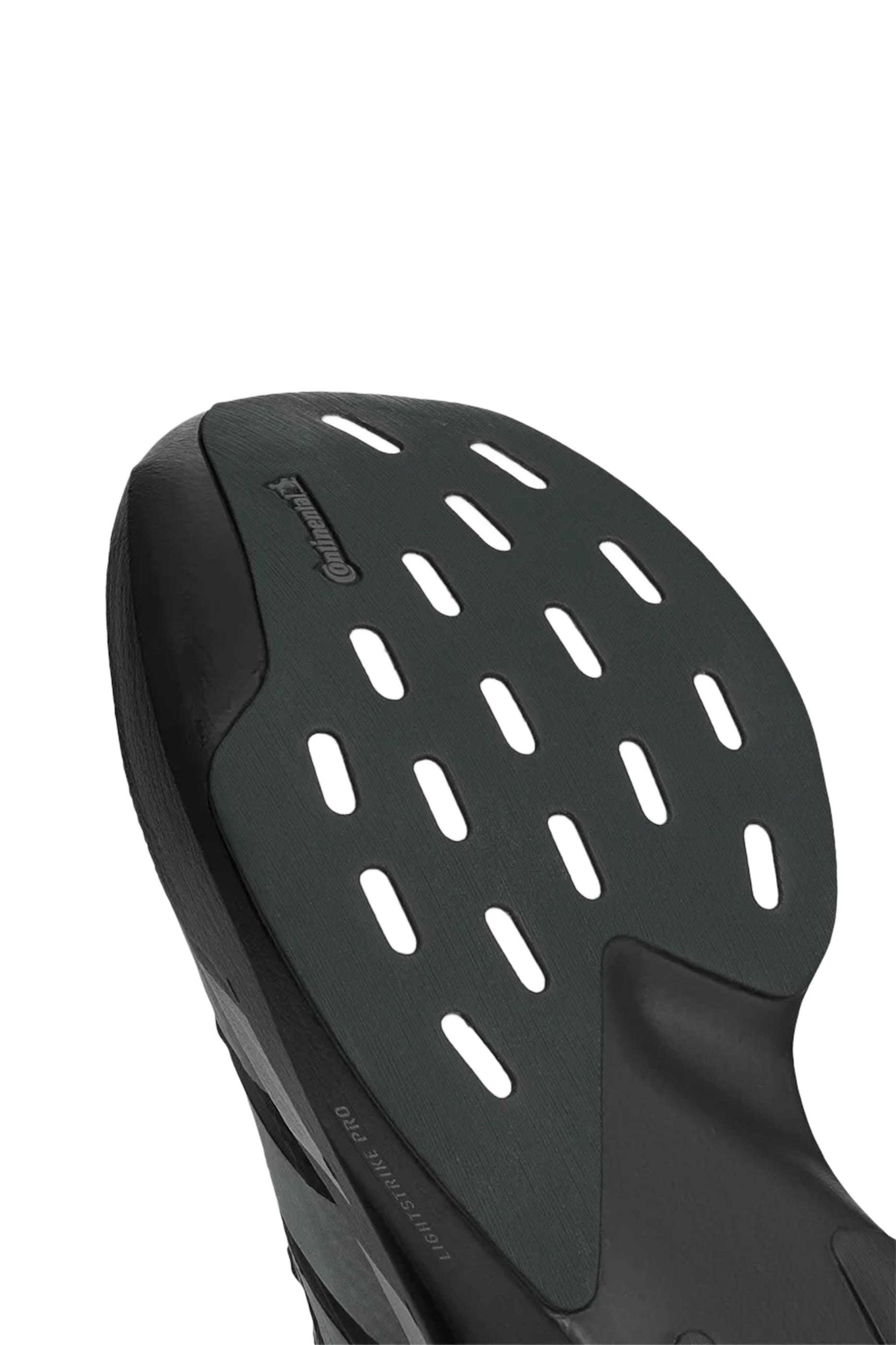 سنيكرز أديزيرو إيفو إس إل