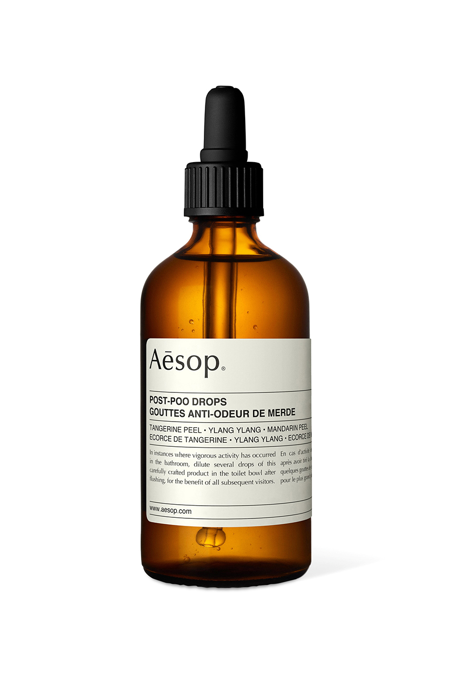 قطرة بوست بو