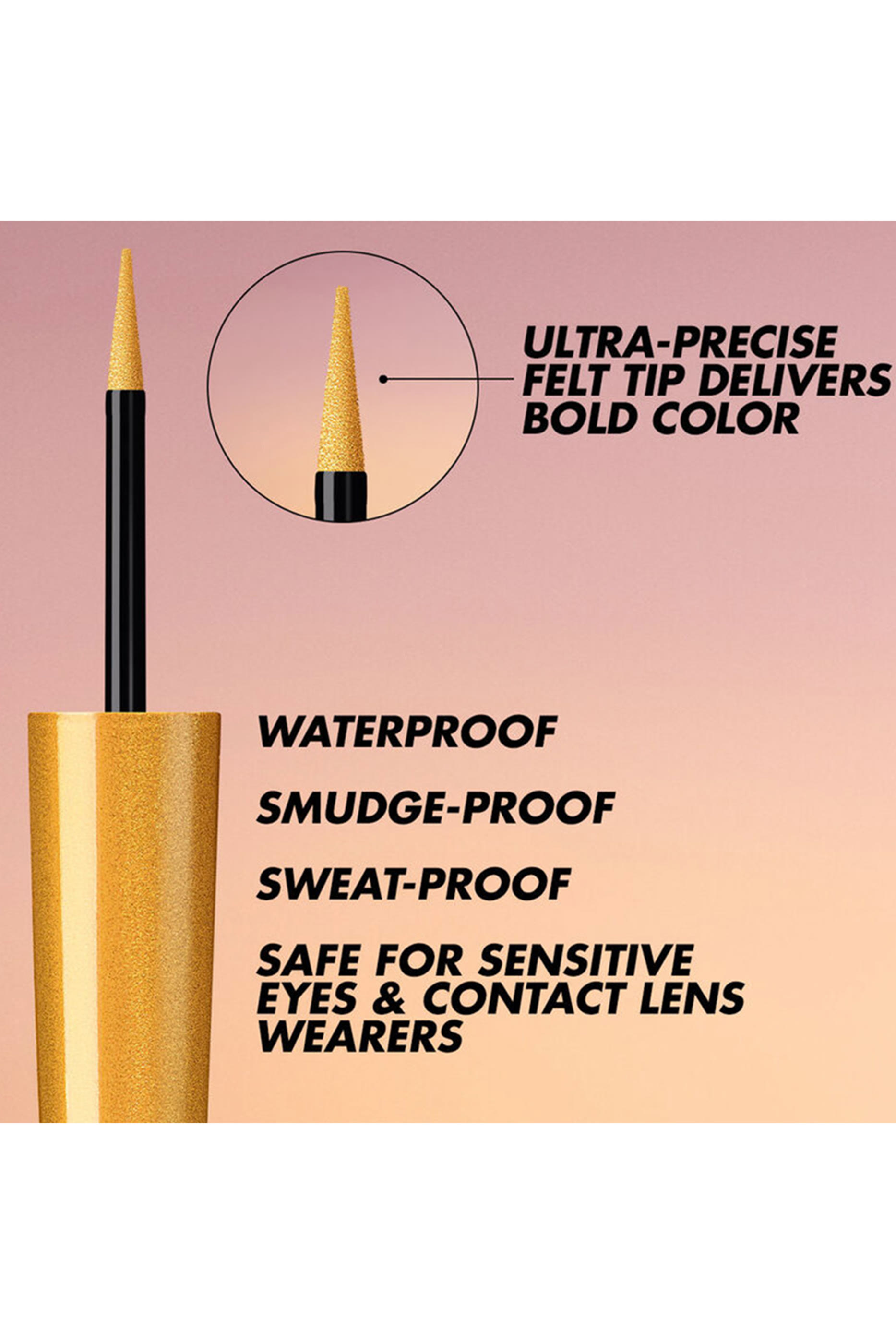 محدد العيون أكوا ريزيست كولور انك