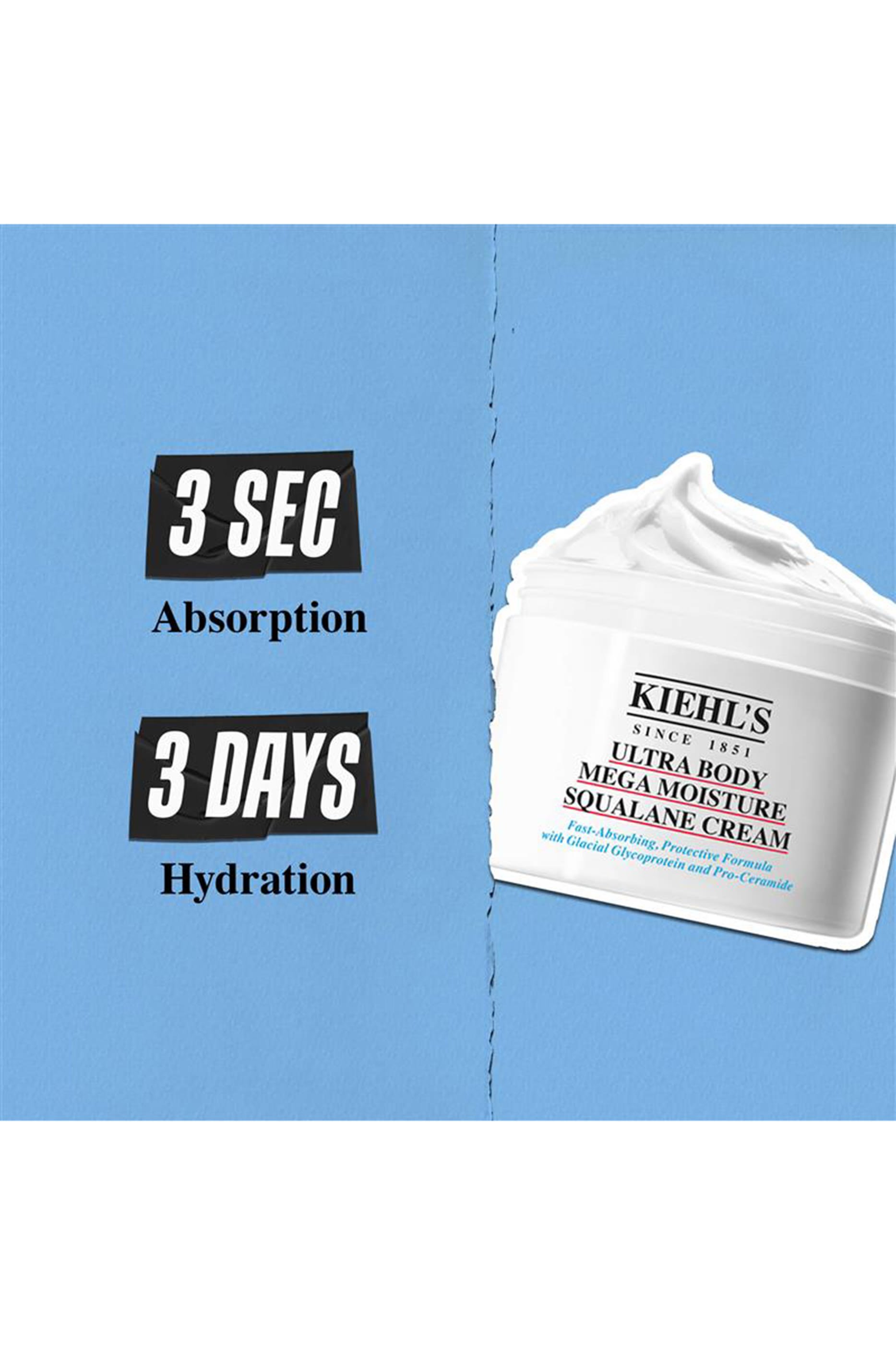 كريم الترا ميجا بالسكوالان لترطيب الجسم