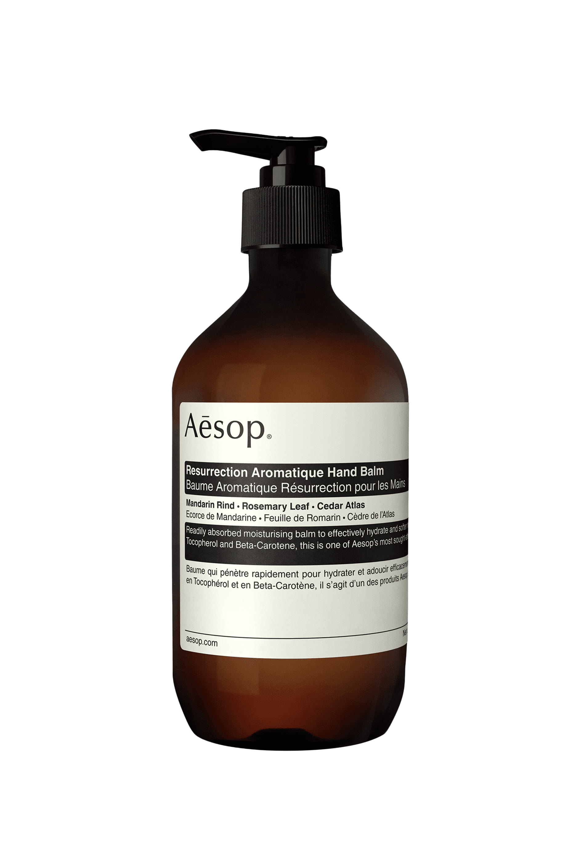 مرطب ومجدد ومعطر لليدين