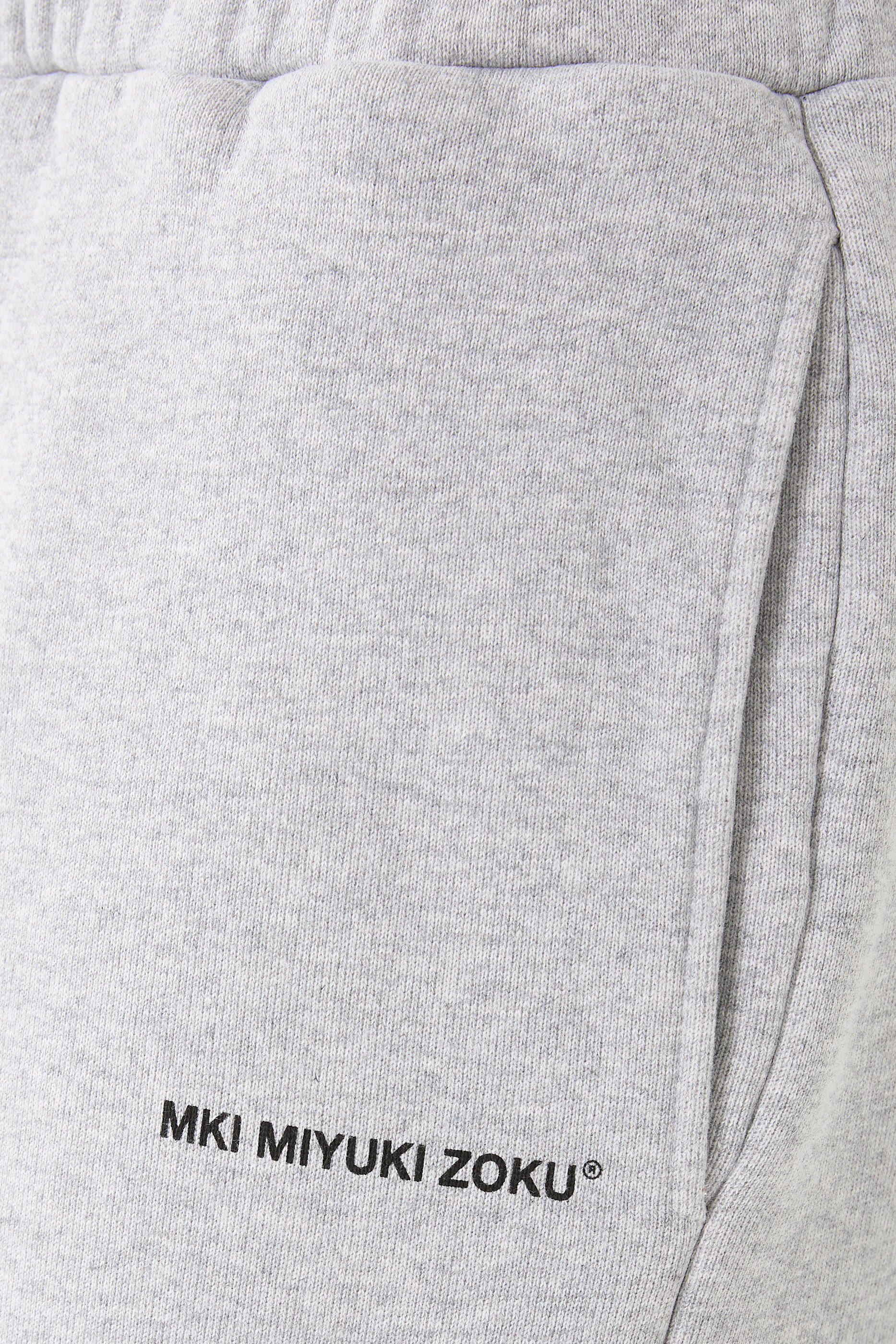 بنطال رياضي يونيفورم