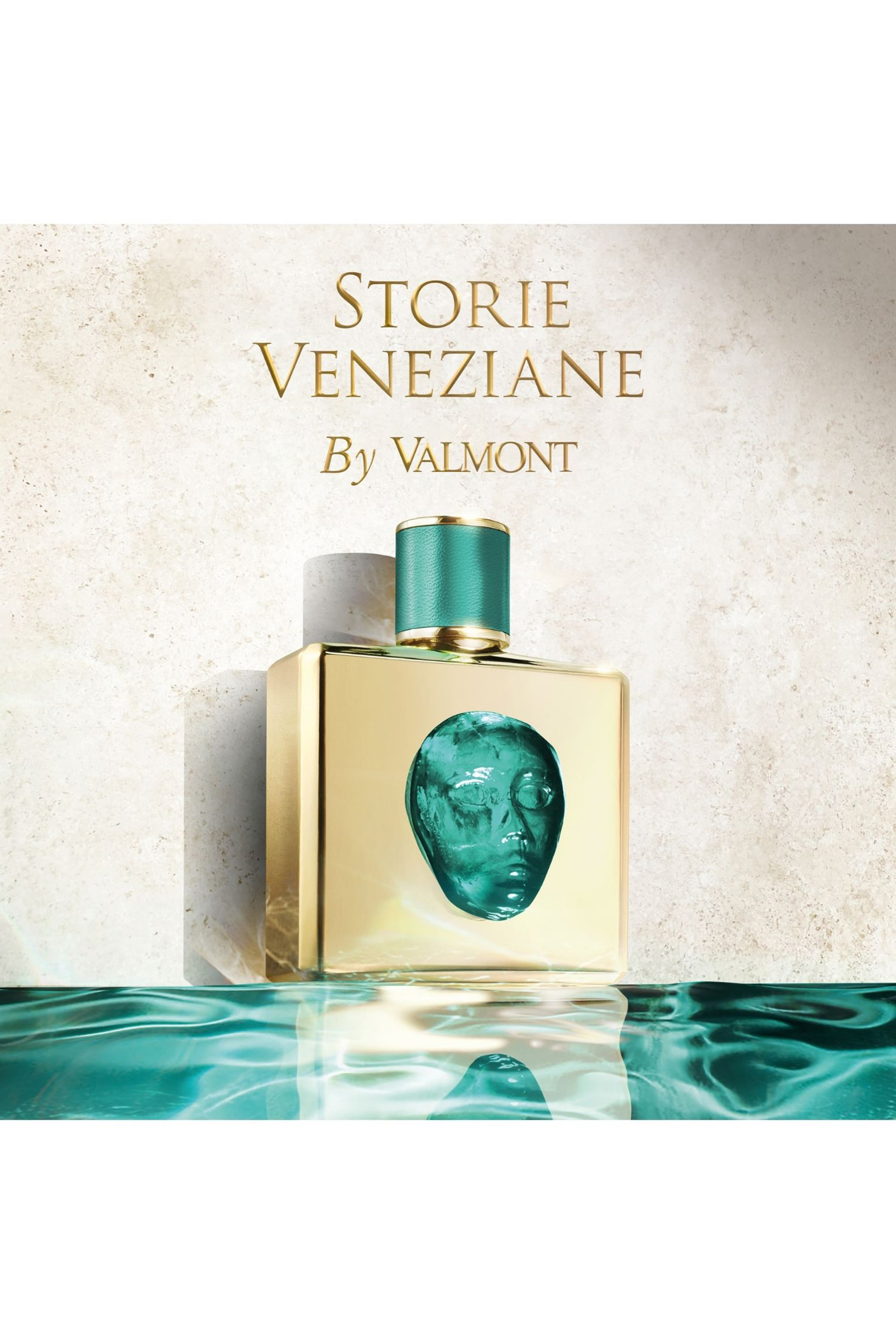 عطر مركز لاجونا فيردي