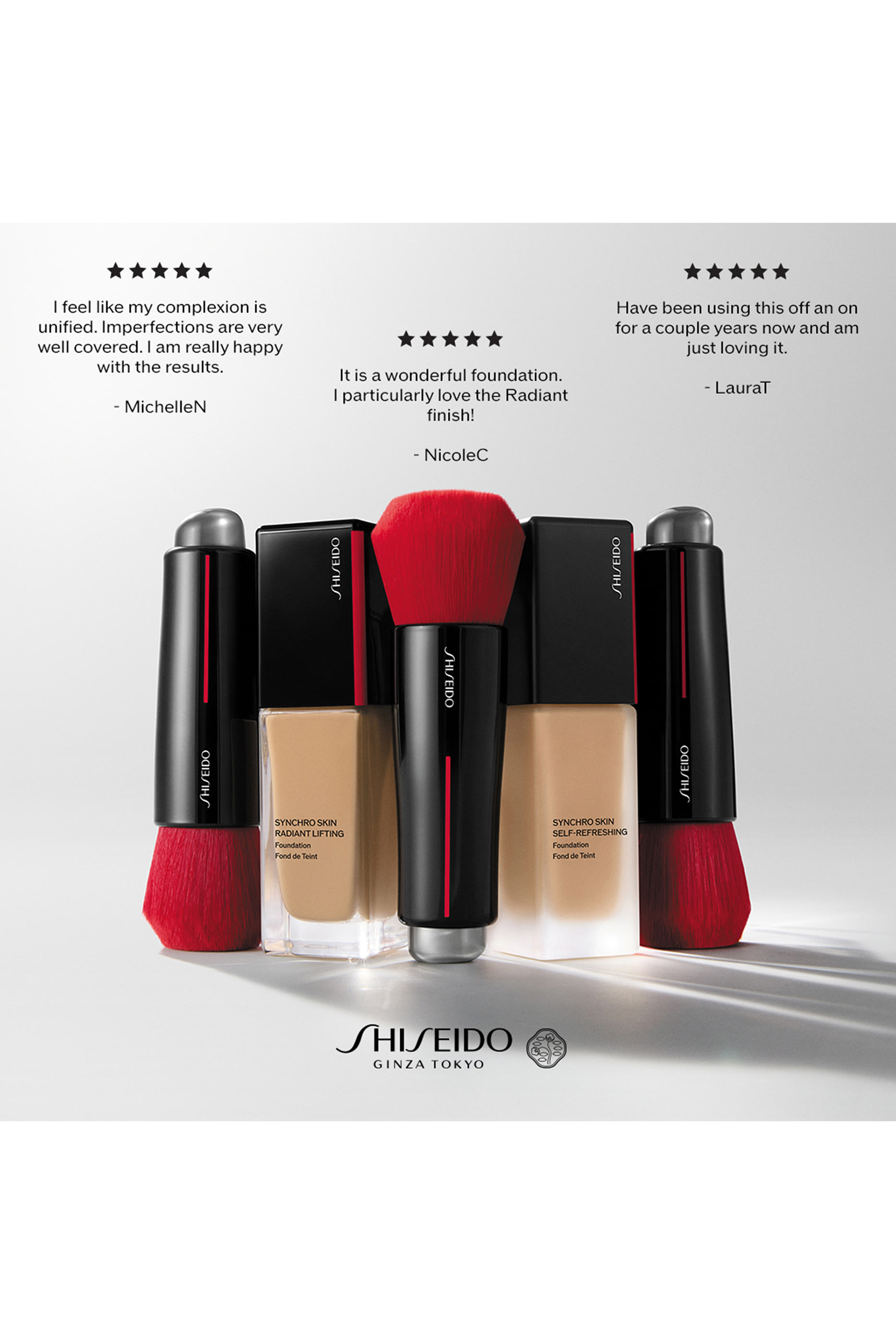 كريم أساس سينكرو سكين سيلف ريفريششينغ