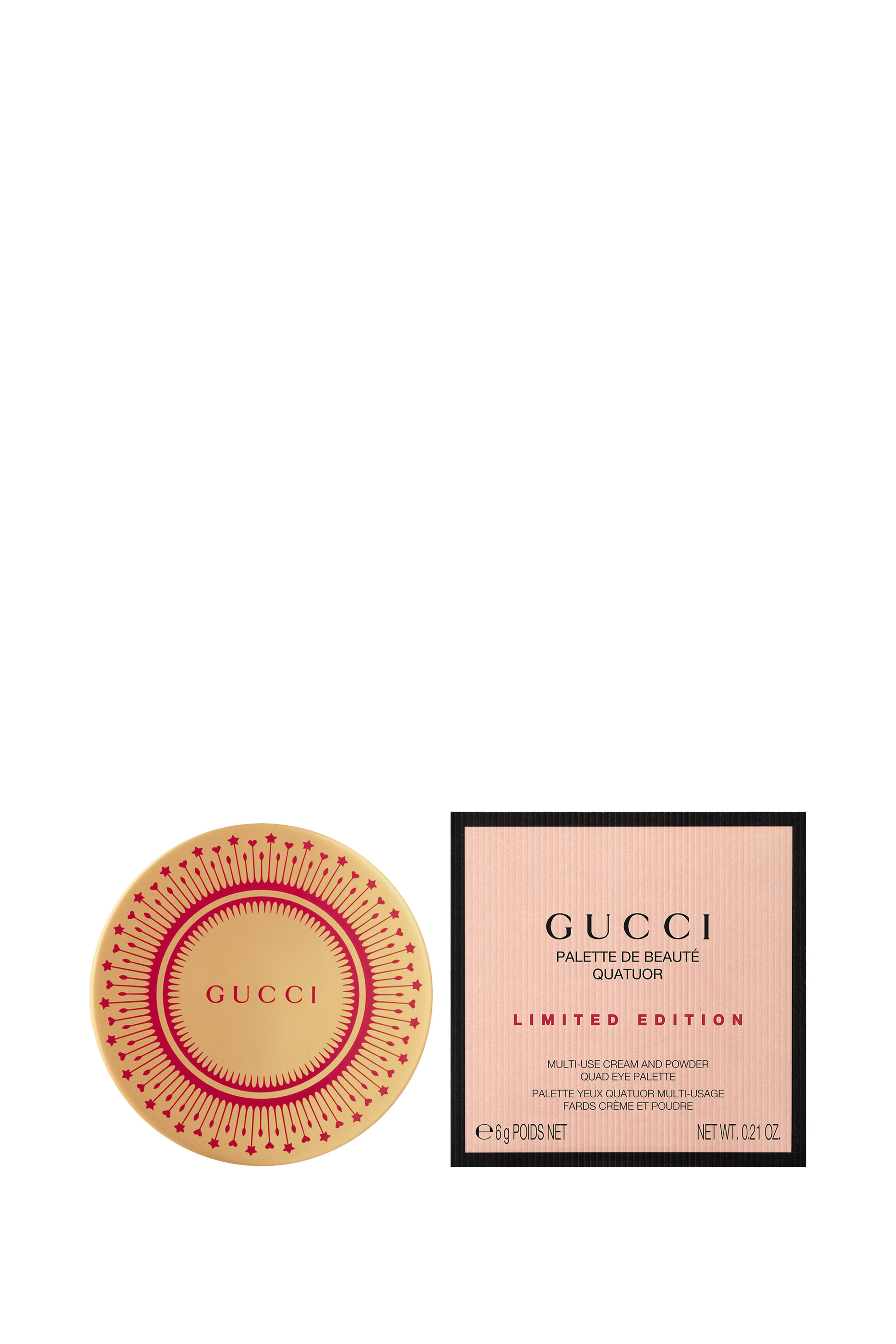 لوحة ظلال دي بوتي رباعية كتعددة الستعمالات