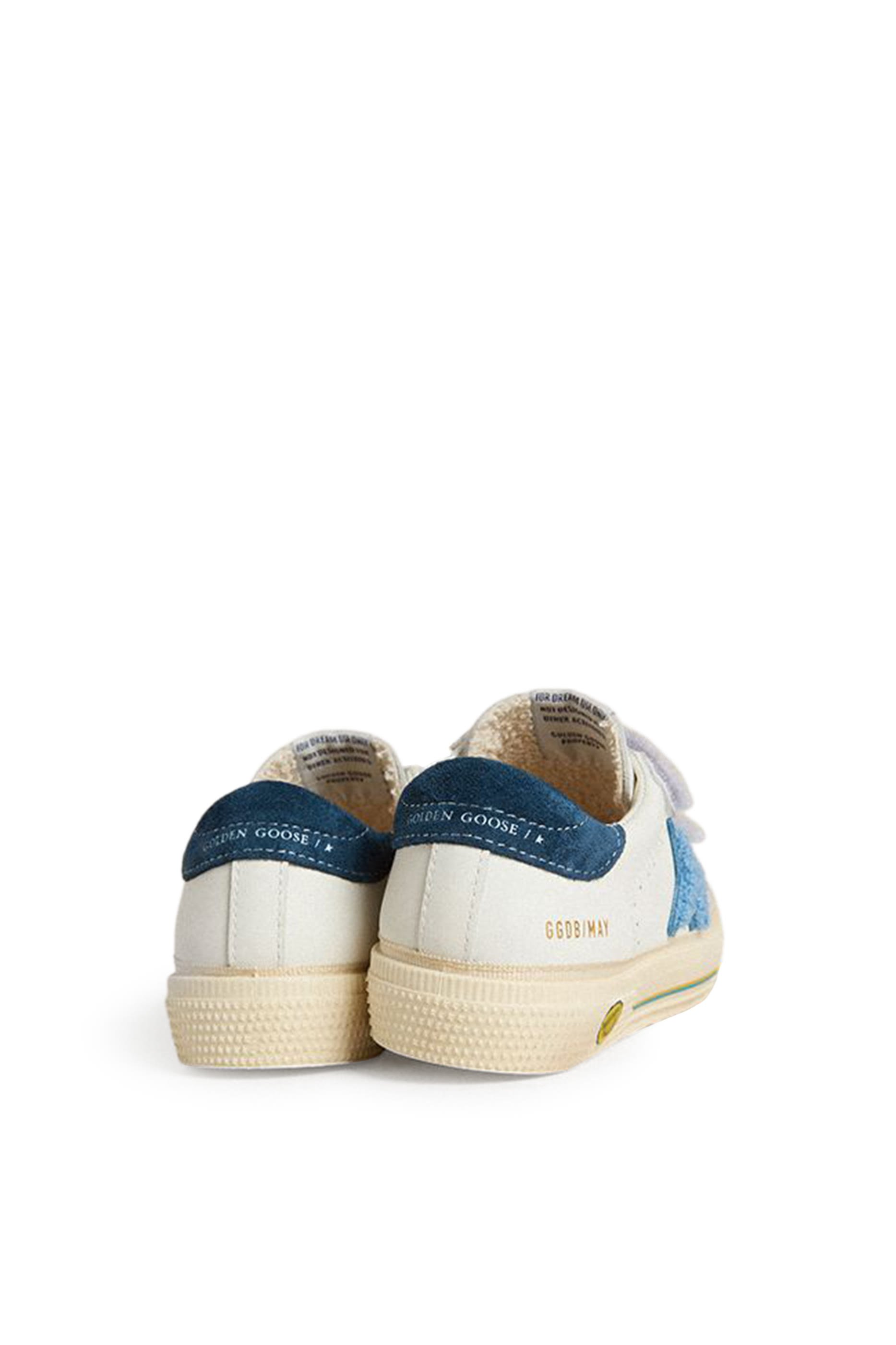 سنيكرز ماي يانغ سكول للأطفال