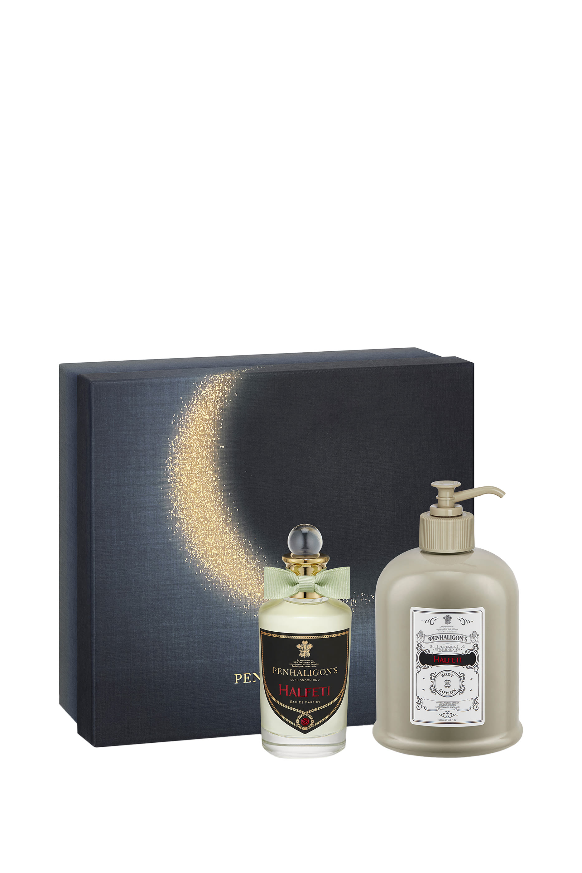 مجموعة هدية هالفيتي بلو مون