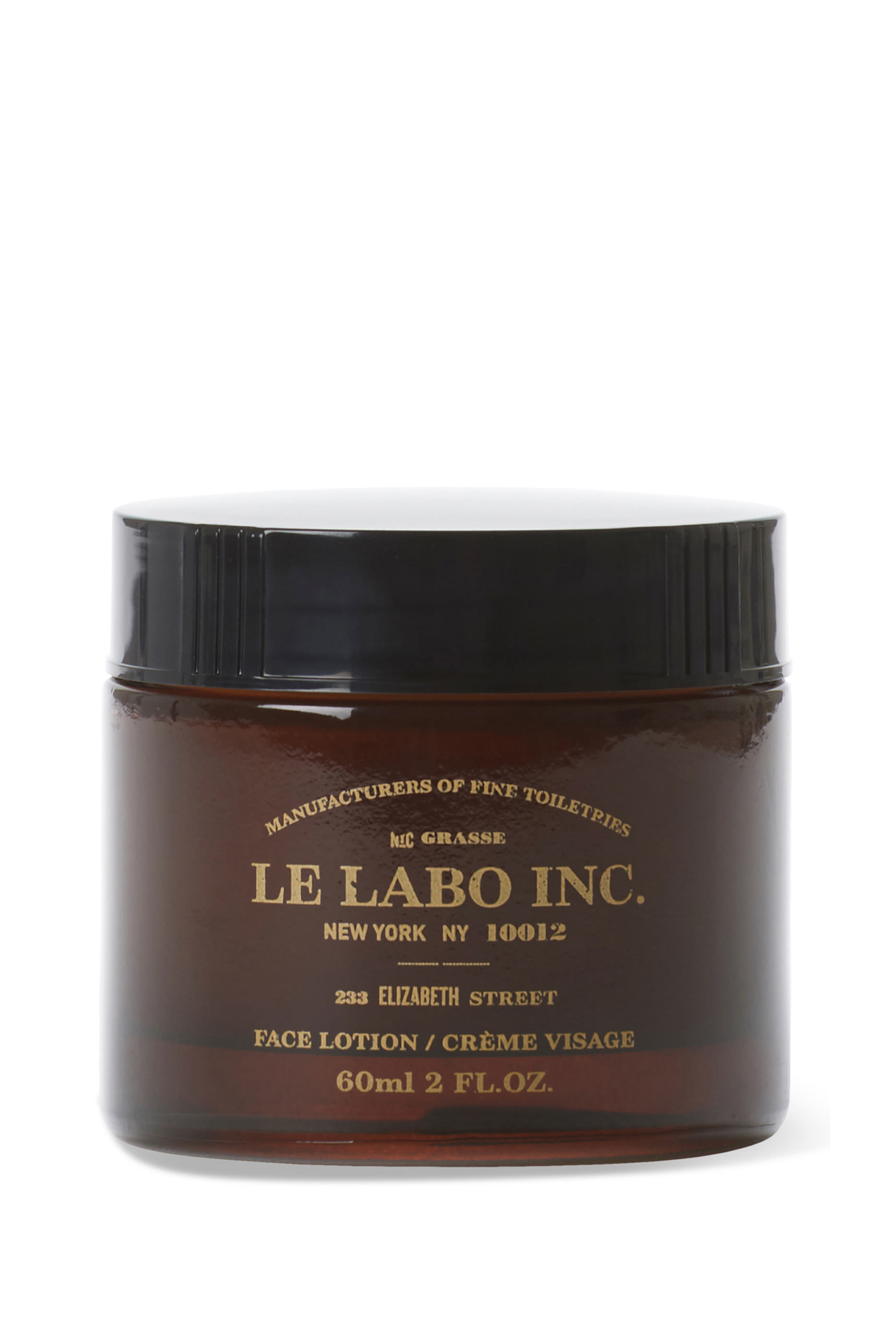 لوشن لترطيب الوجه