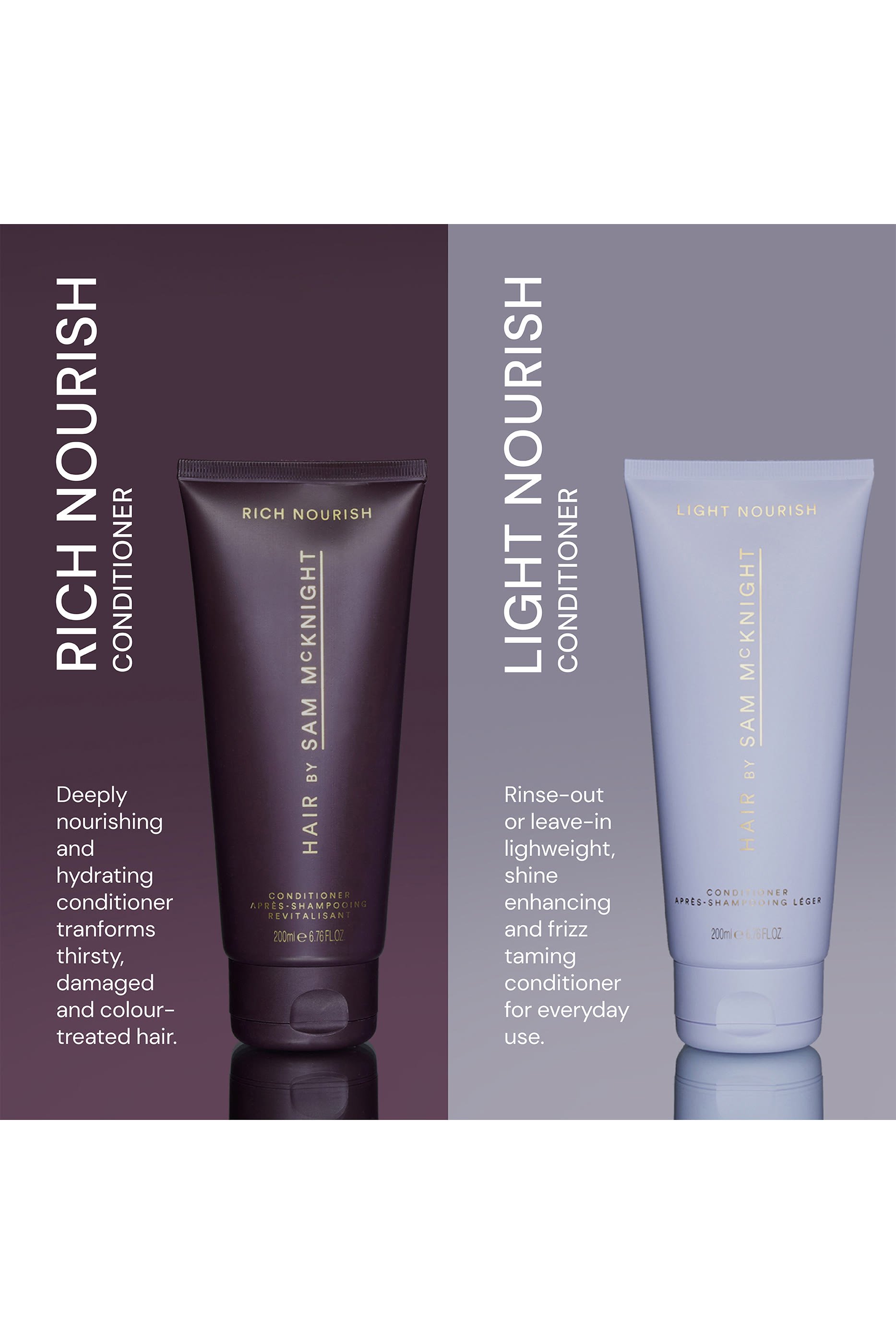 بلسم مغذي خفيف