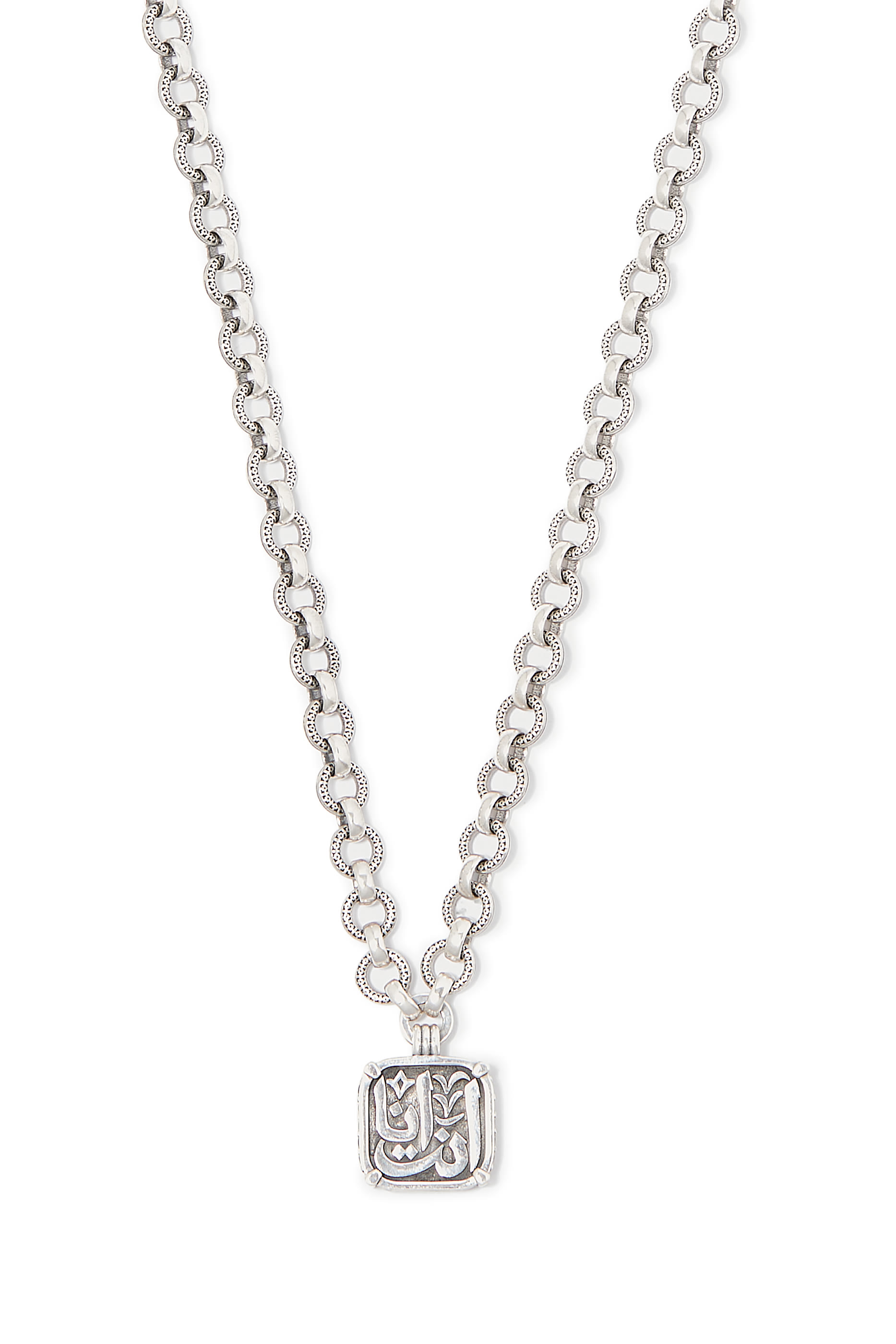 We Are One Necklace, Sterling Silver