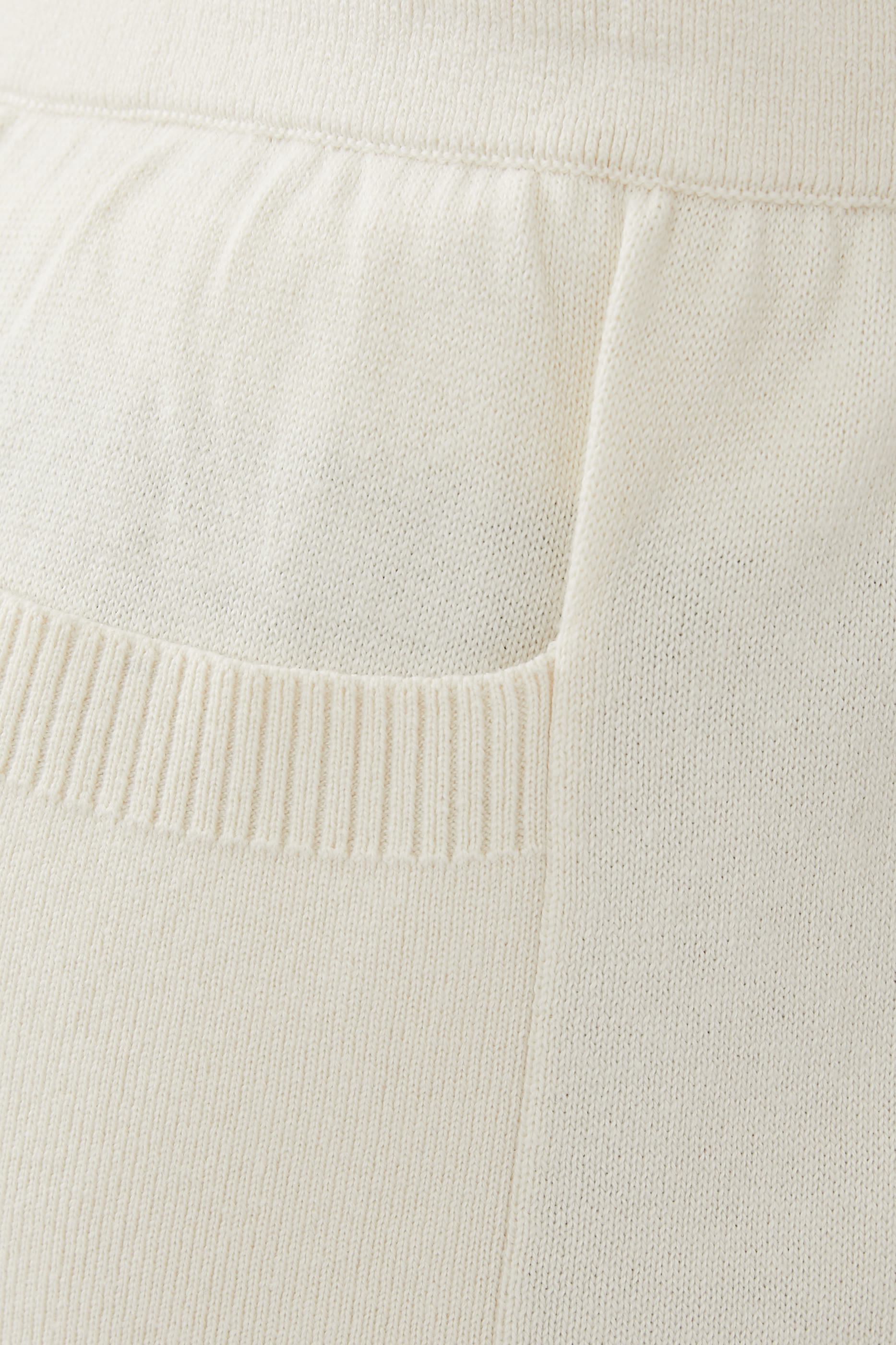 بنطال سيلين