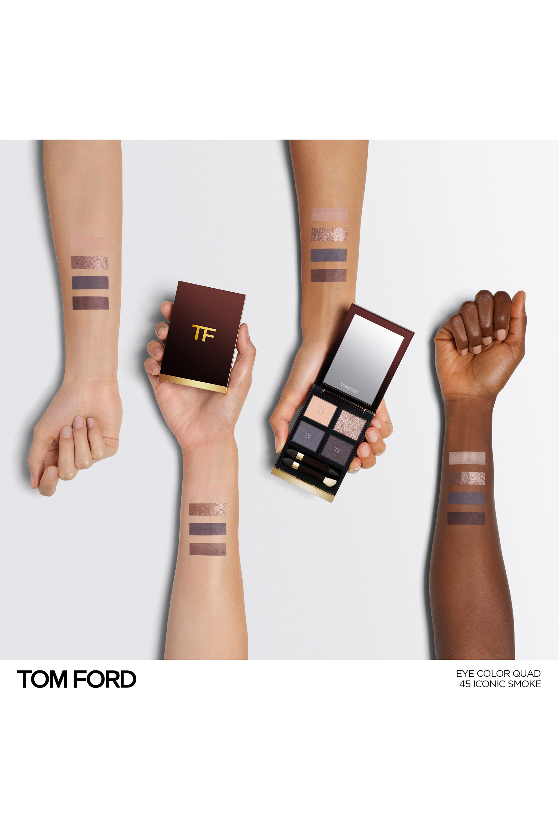 لوحة ظلال عيون رباعية