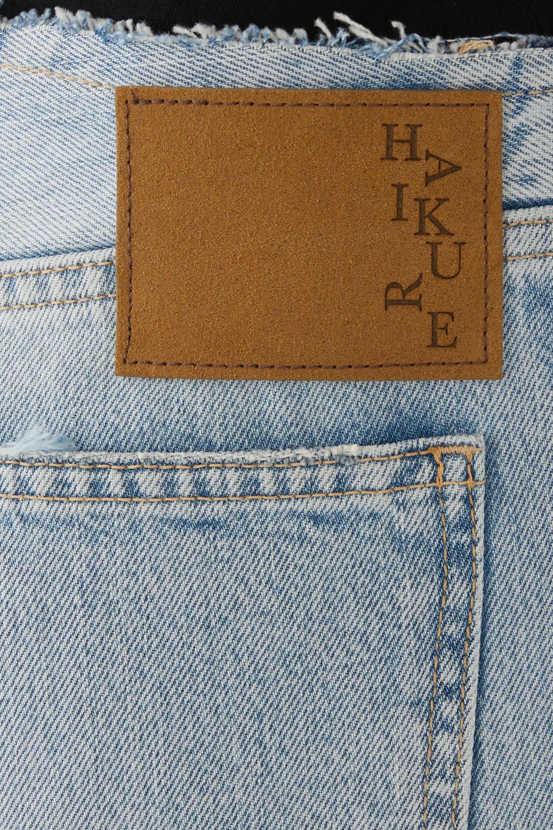 بنطال كوريا